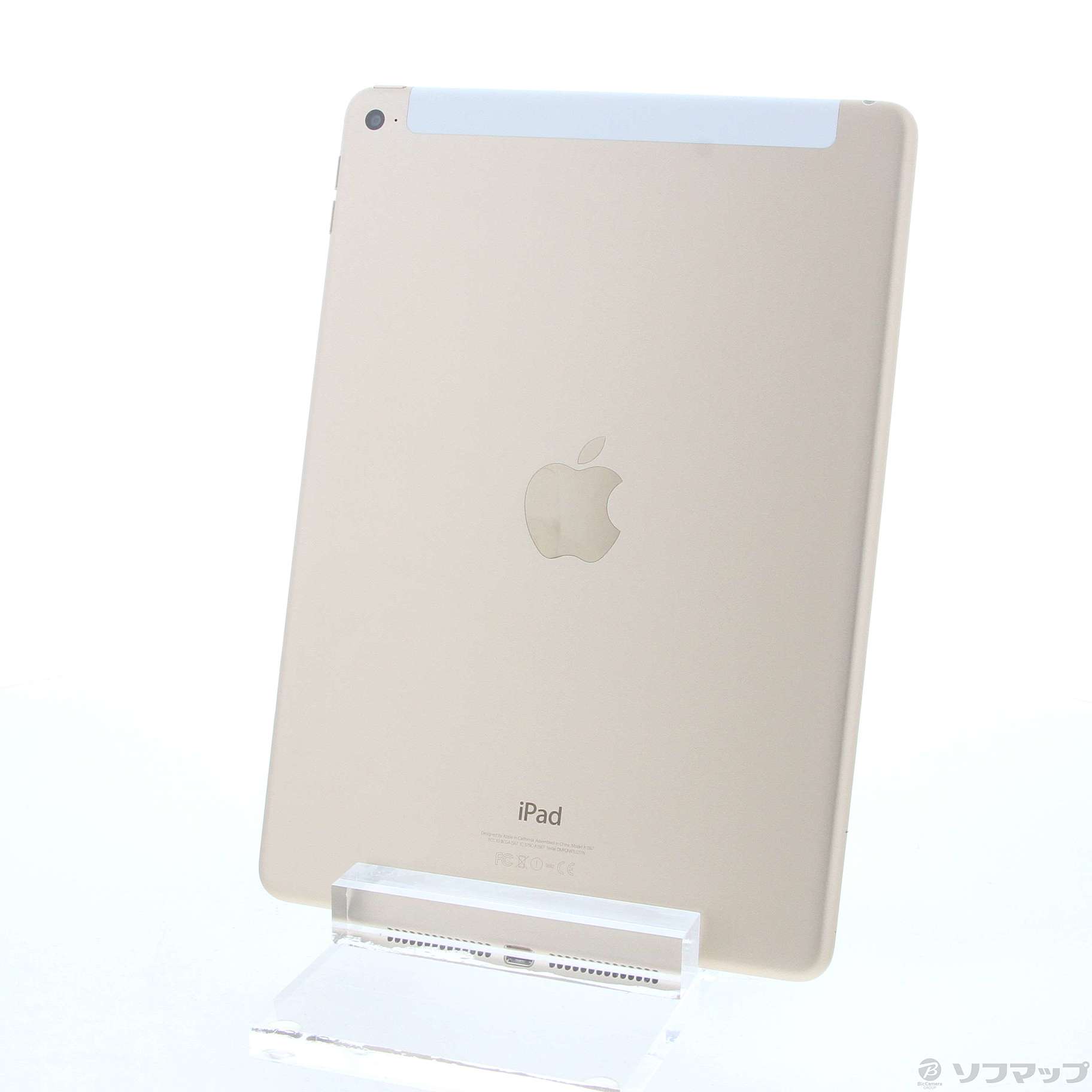 中古】iPad Air 2 64GB ゴールド MH172J／A SoftBank [2133046493494 