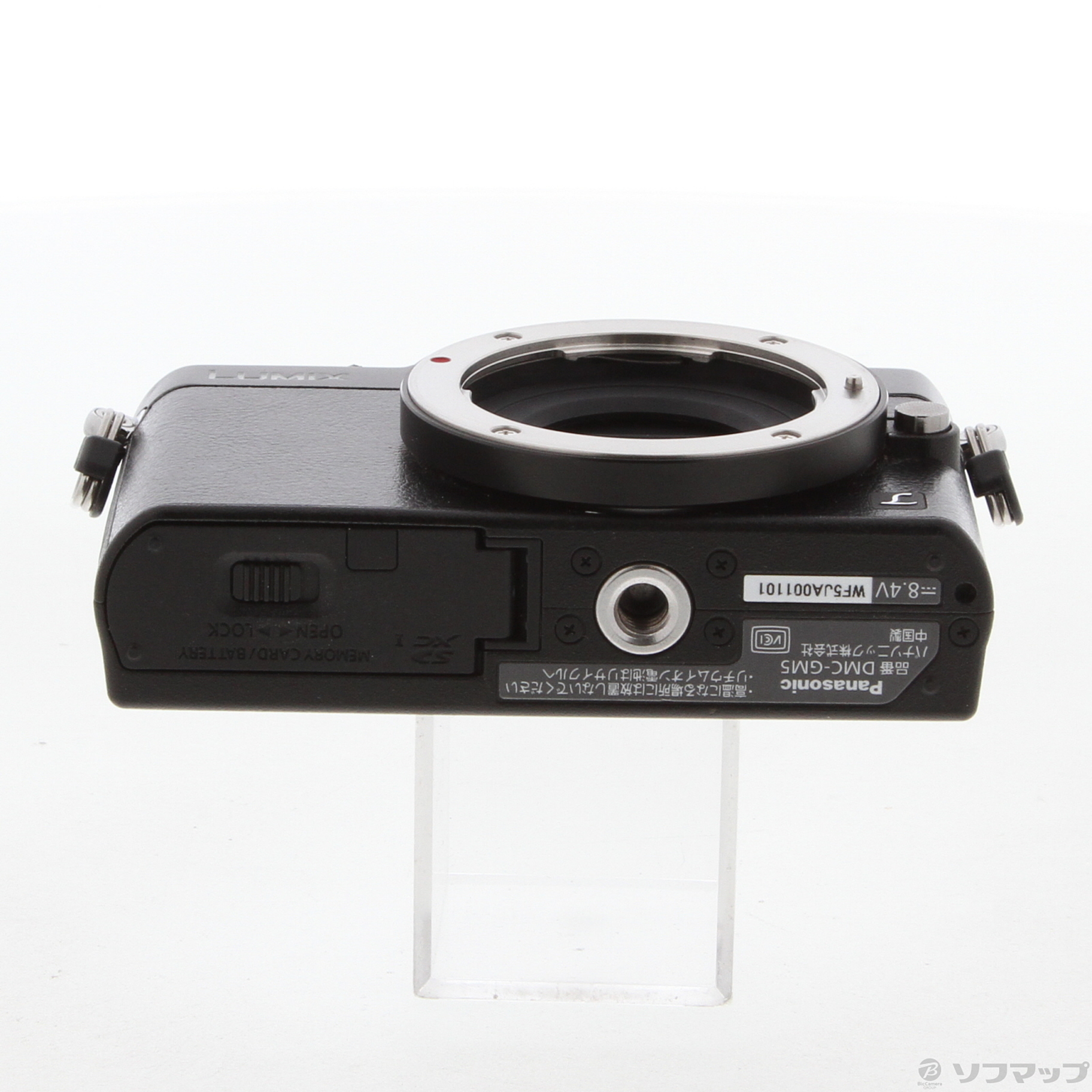 中古】LUMIX DMC-GM5-K ボディ ブラック [2133046500871] - リコレ