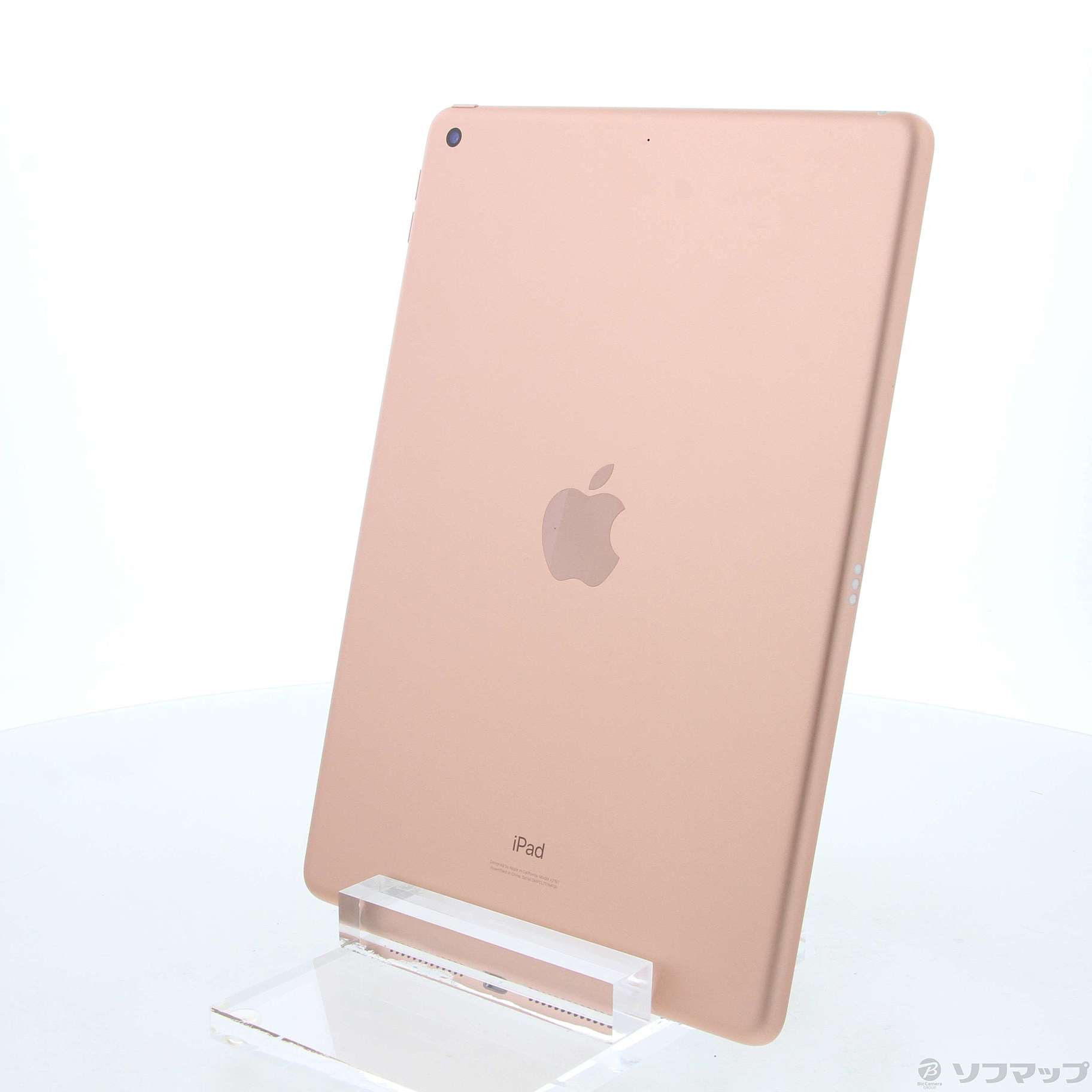 中古】iPad 第7世代 32GB ゴールド MW762J／A Wi-Fi [2133046501984 ...