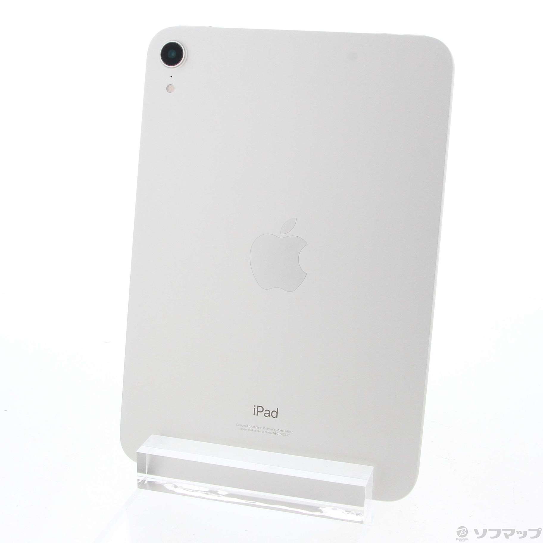 中古】iPad mini 第6世代 256GB スターライト MK7V3J／A Wi-Fi