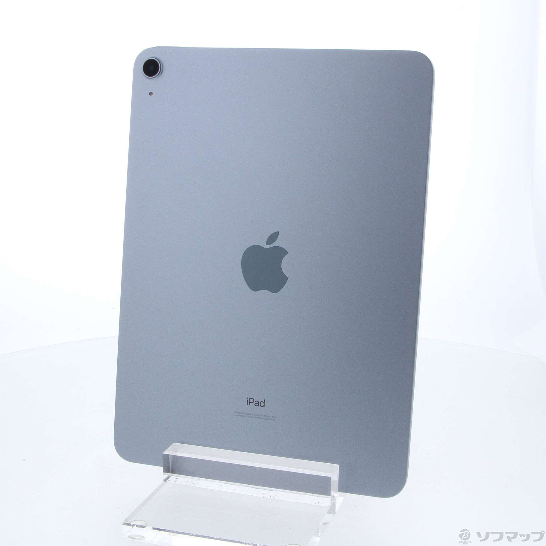 中古】iPad Air 第4世代 64GB スカイブルー MYFQ2J／A Wi-Fi