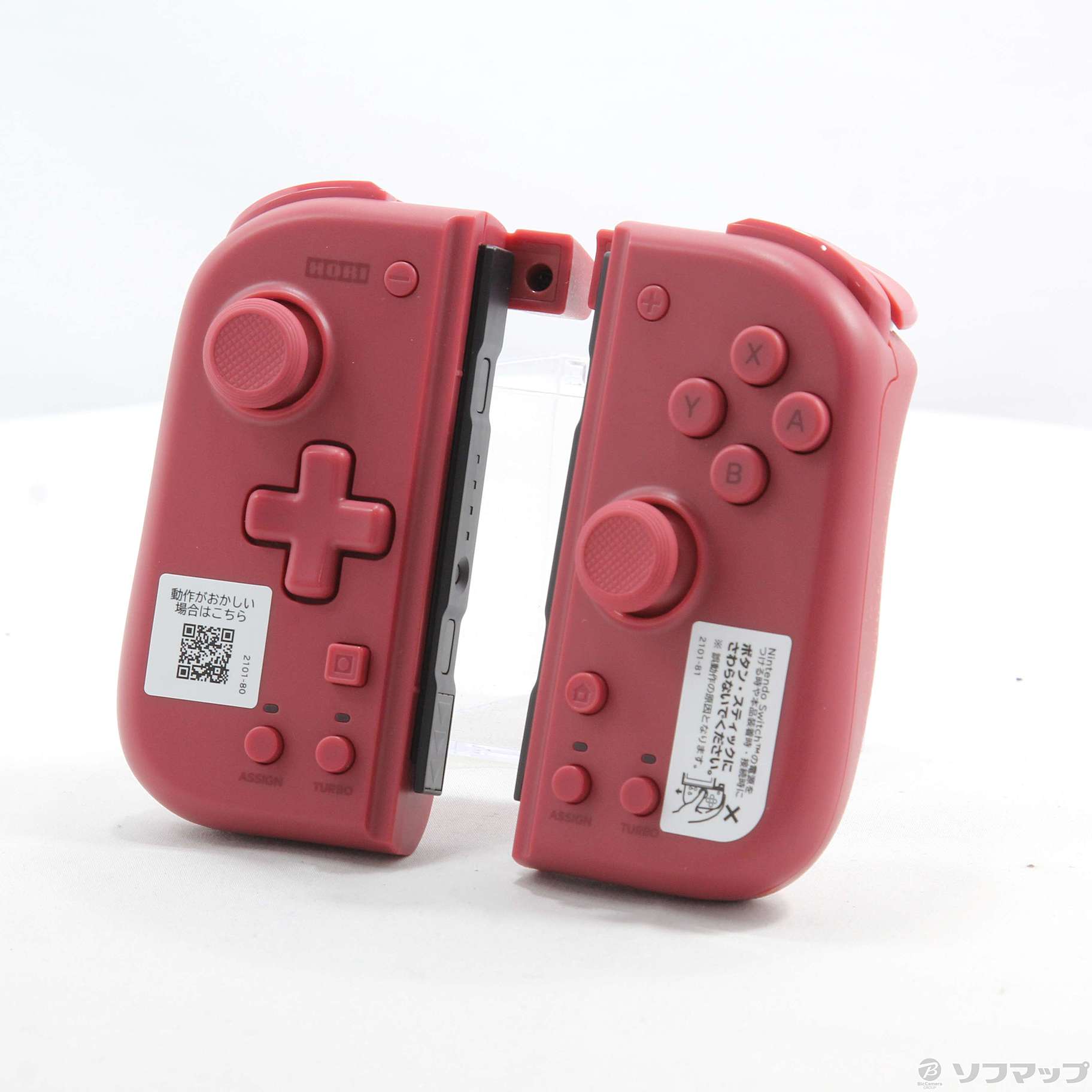 HORI ホリ グリップコントローラー Fit for Nintendo Switch イーブイ