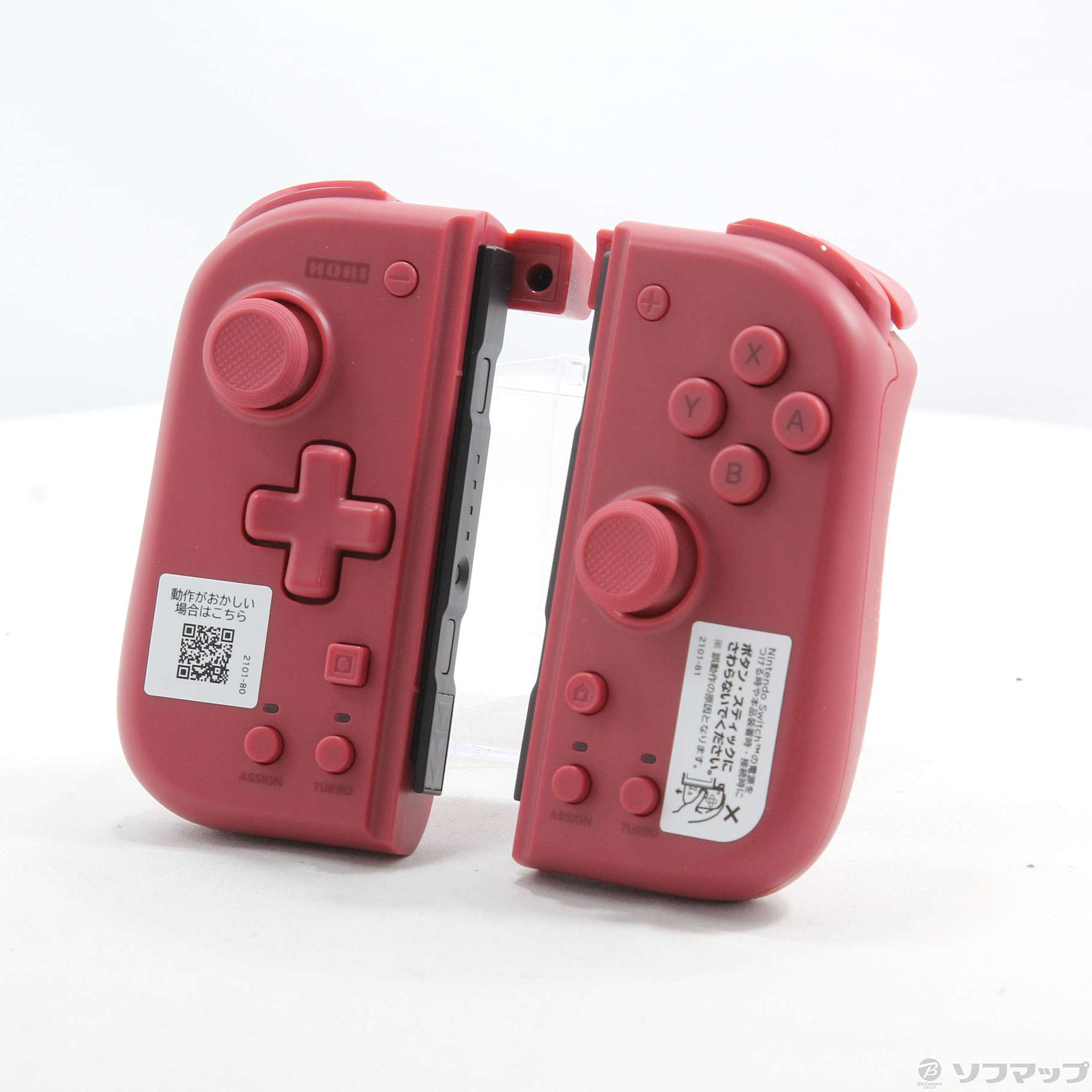 グリップコントローラー Fit for Nintendo Switch APRICOT RED 【Switch】