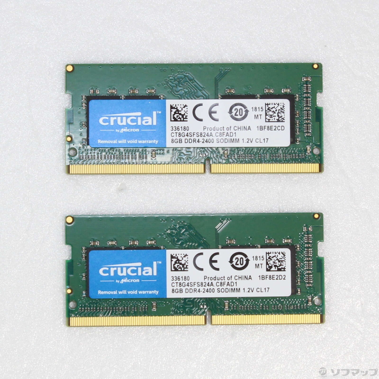 crucial SODIMM DDR4 PC4-19200 16GB 2枚組PC/タブレット