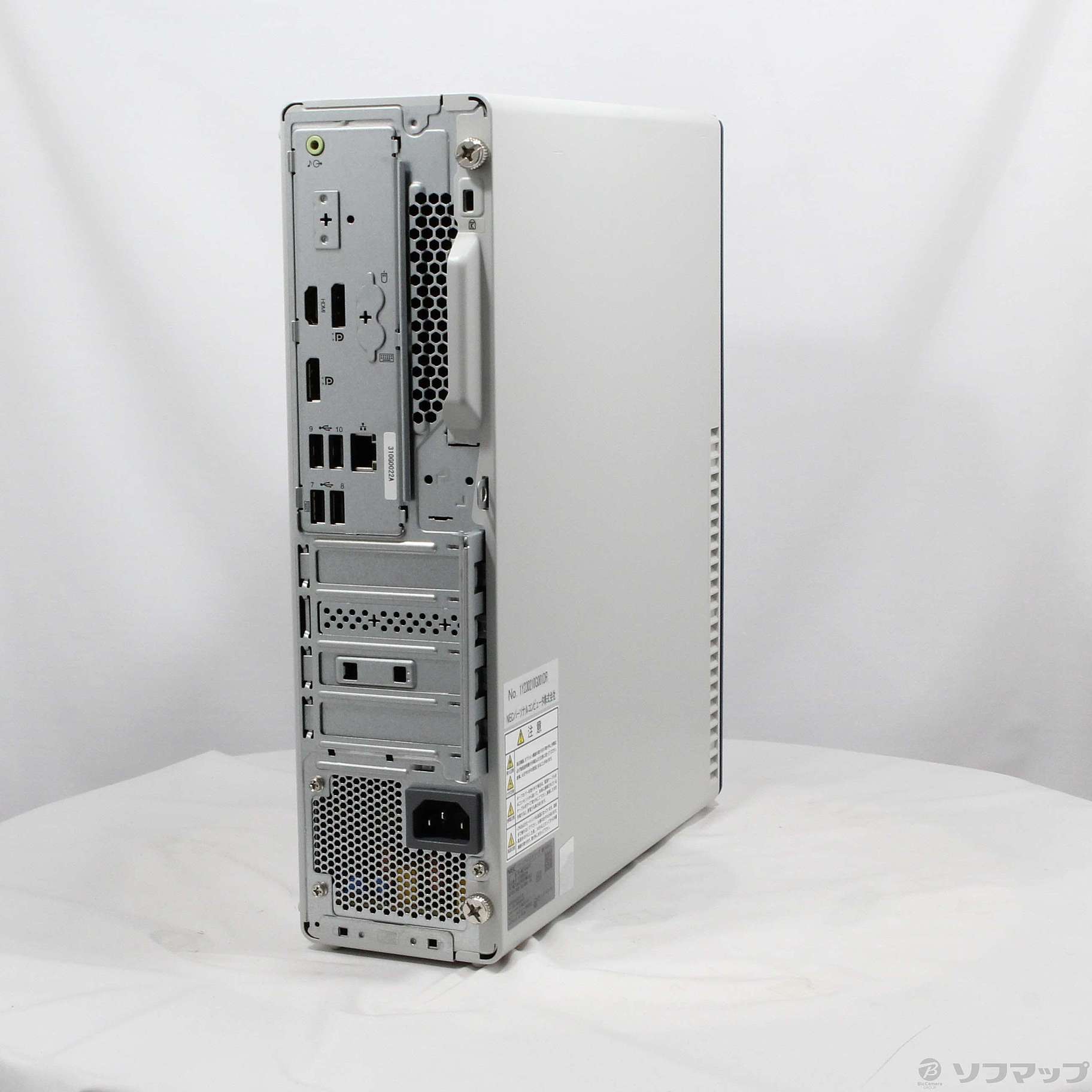 中古】Mate タイプMA PC-MKT44AZFC 〔NEC Refreshed PC〕 〔Windows 10