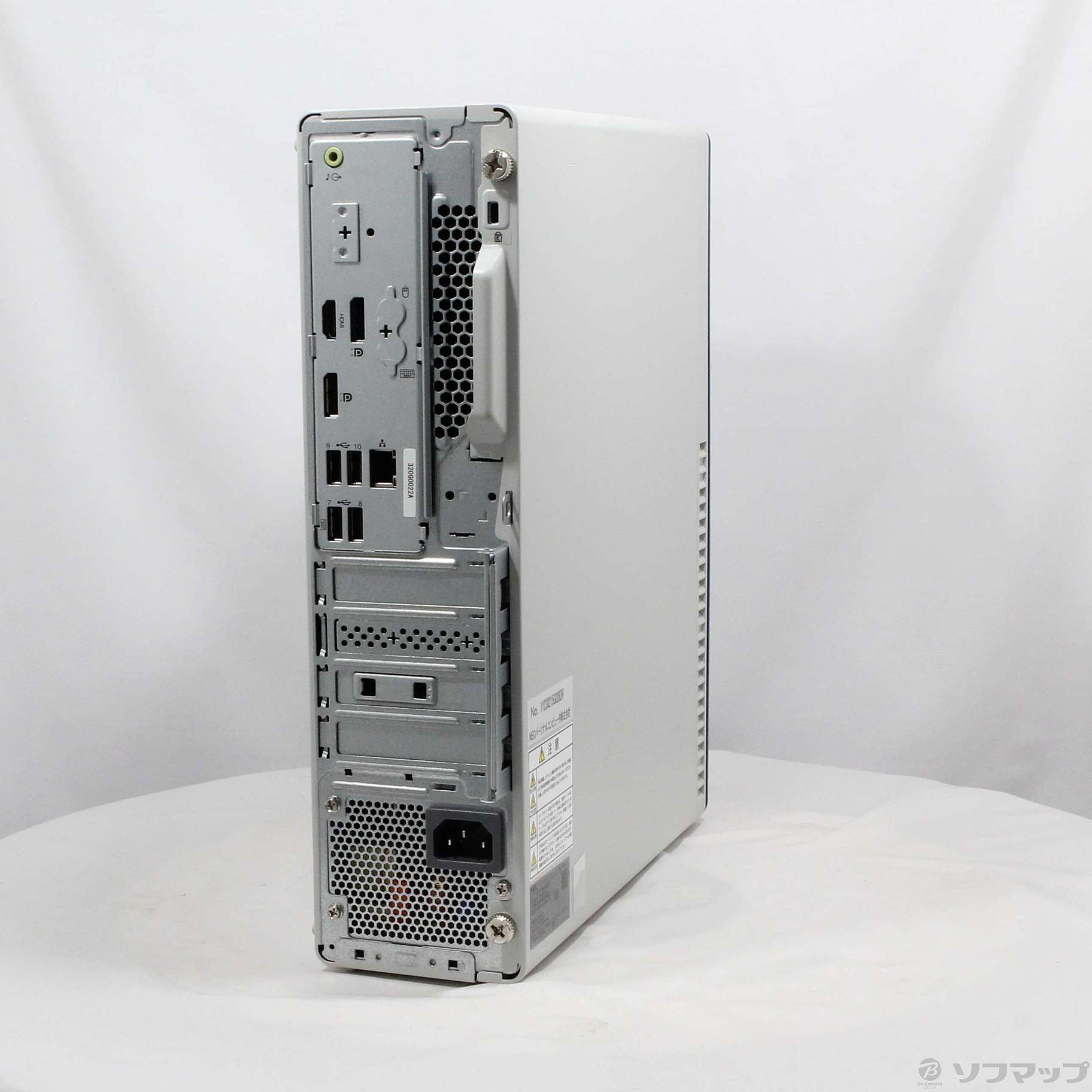 中古】Mate タイプMA PC-MKT44AZFC 〔NEC Refreshed PC〕 〔Windows 10