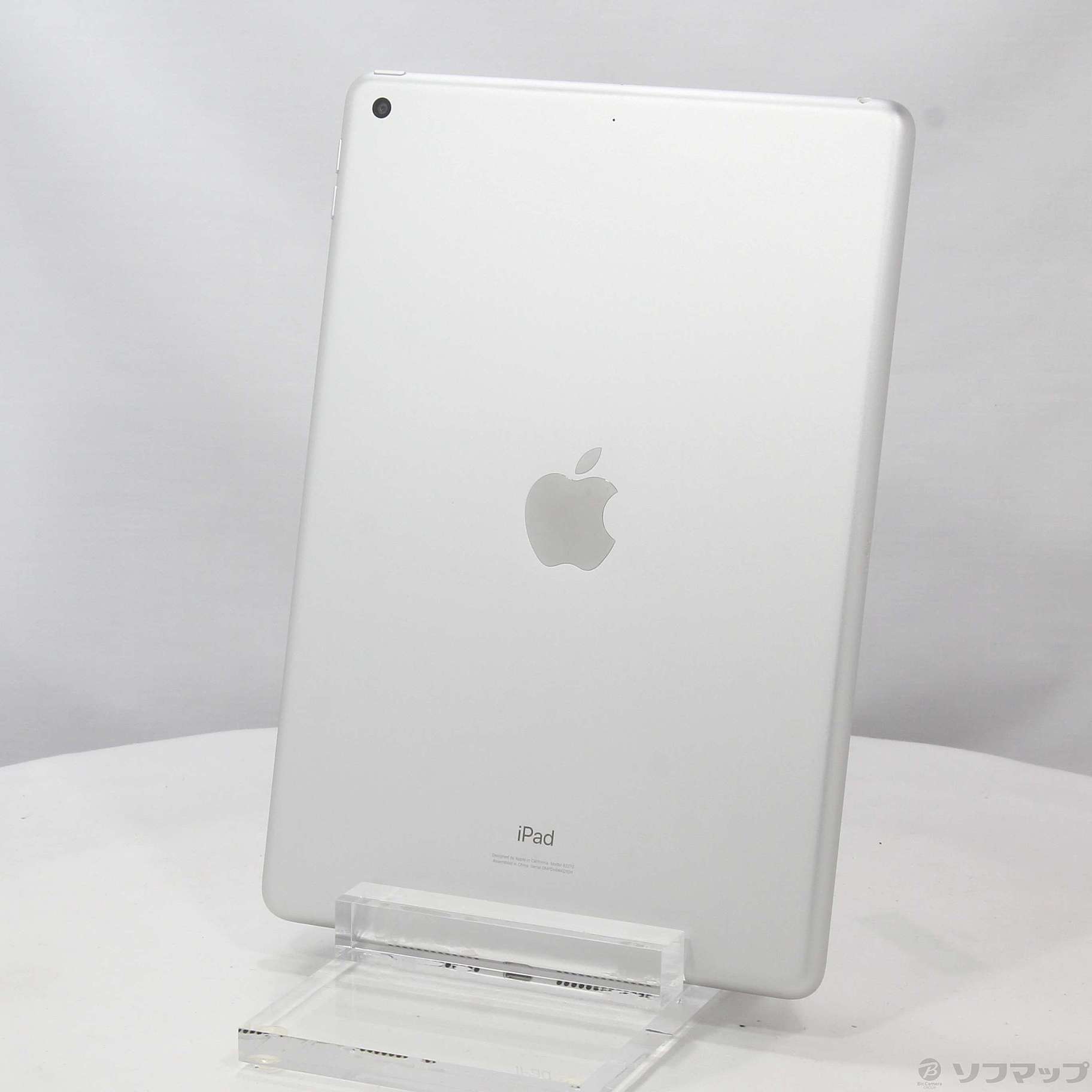 中古】iPad 第8世代 128GB シルバー MYLE2J／A Wi-Fi [2133046511426