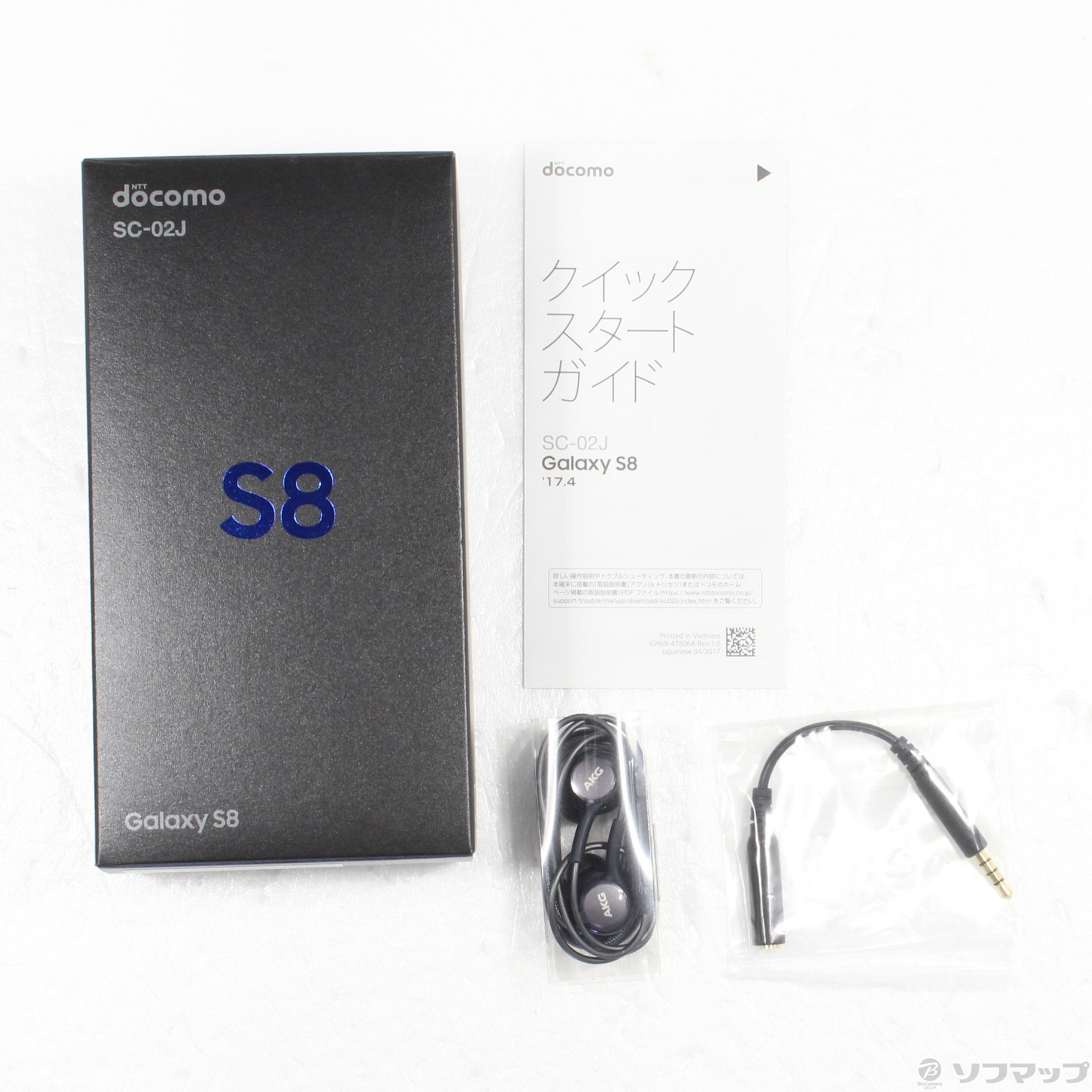 Galaxy S8 64GB ミッドナイトブラック SC-02J docomoロック解除SIMフリー