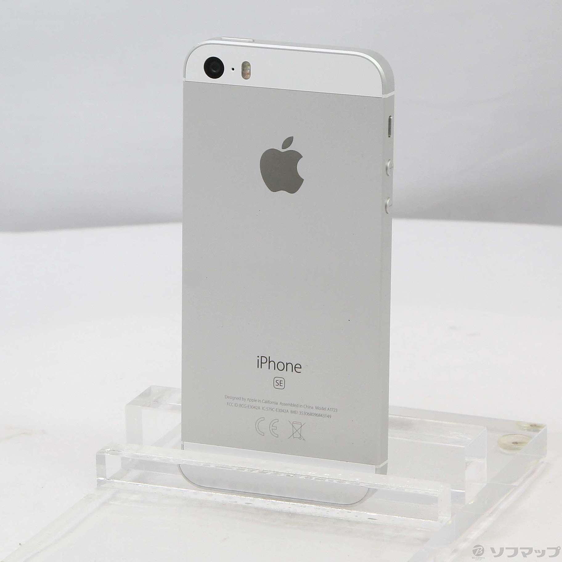 iPhone se silver 32GB SIMフリー