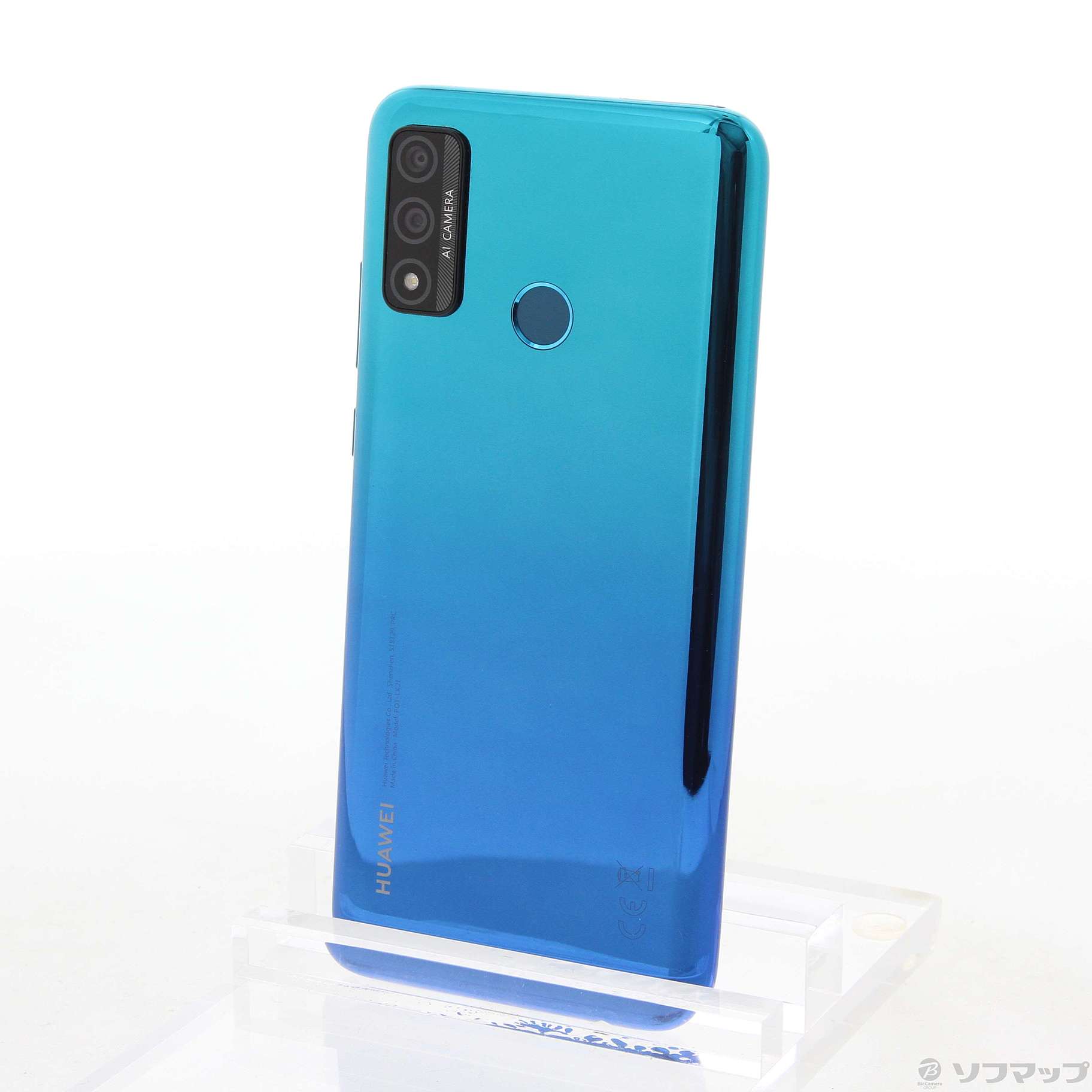 HUAWEI nova lite3+ ブルー simフリー www.krzysztofbialy.com