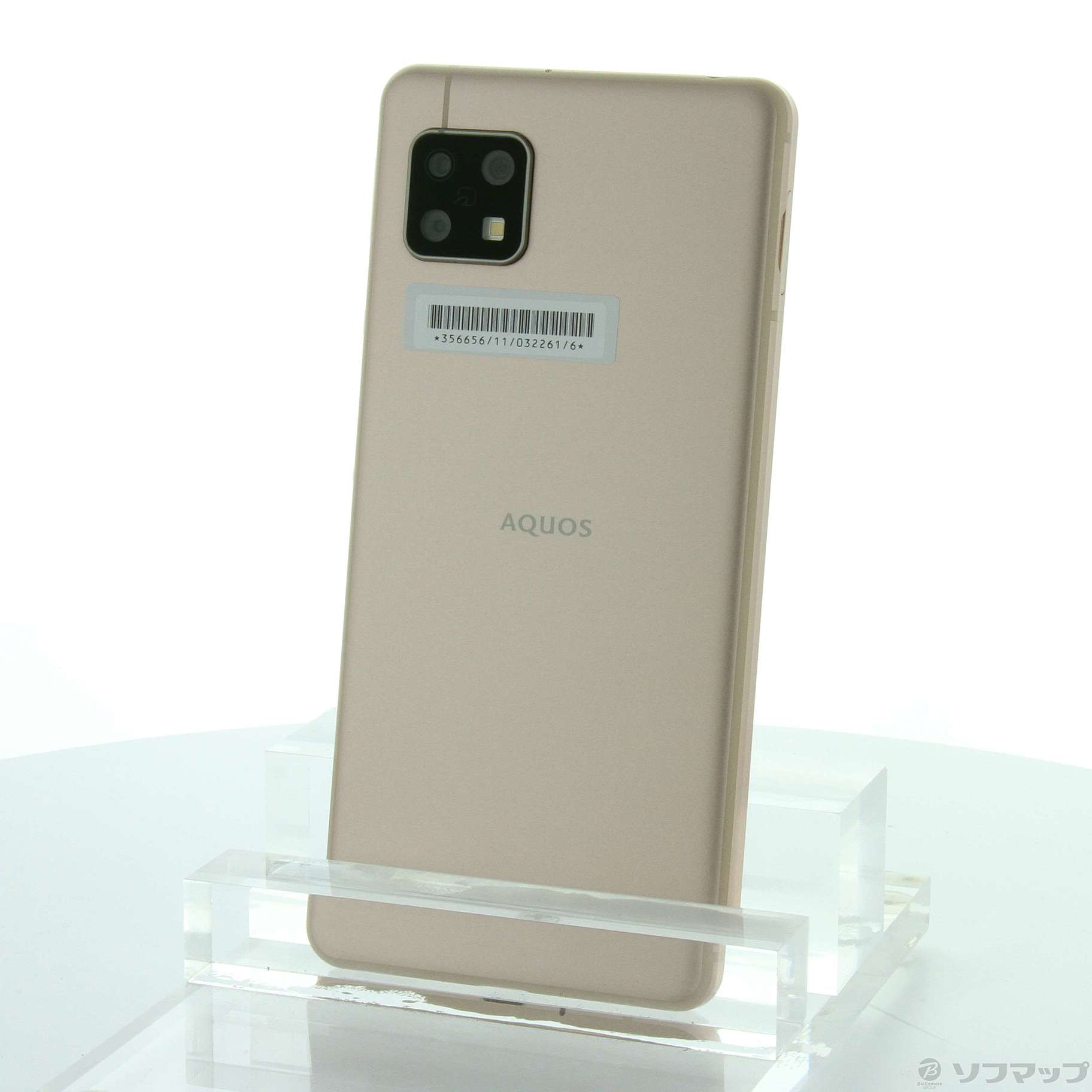 AQUOS sense5G ライトカッパー 64 GB simフリー - スマートフォン本体