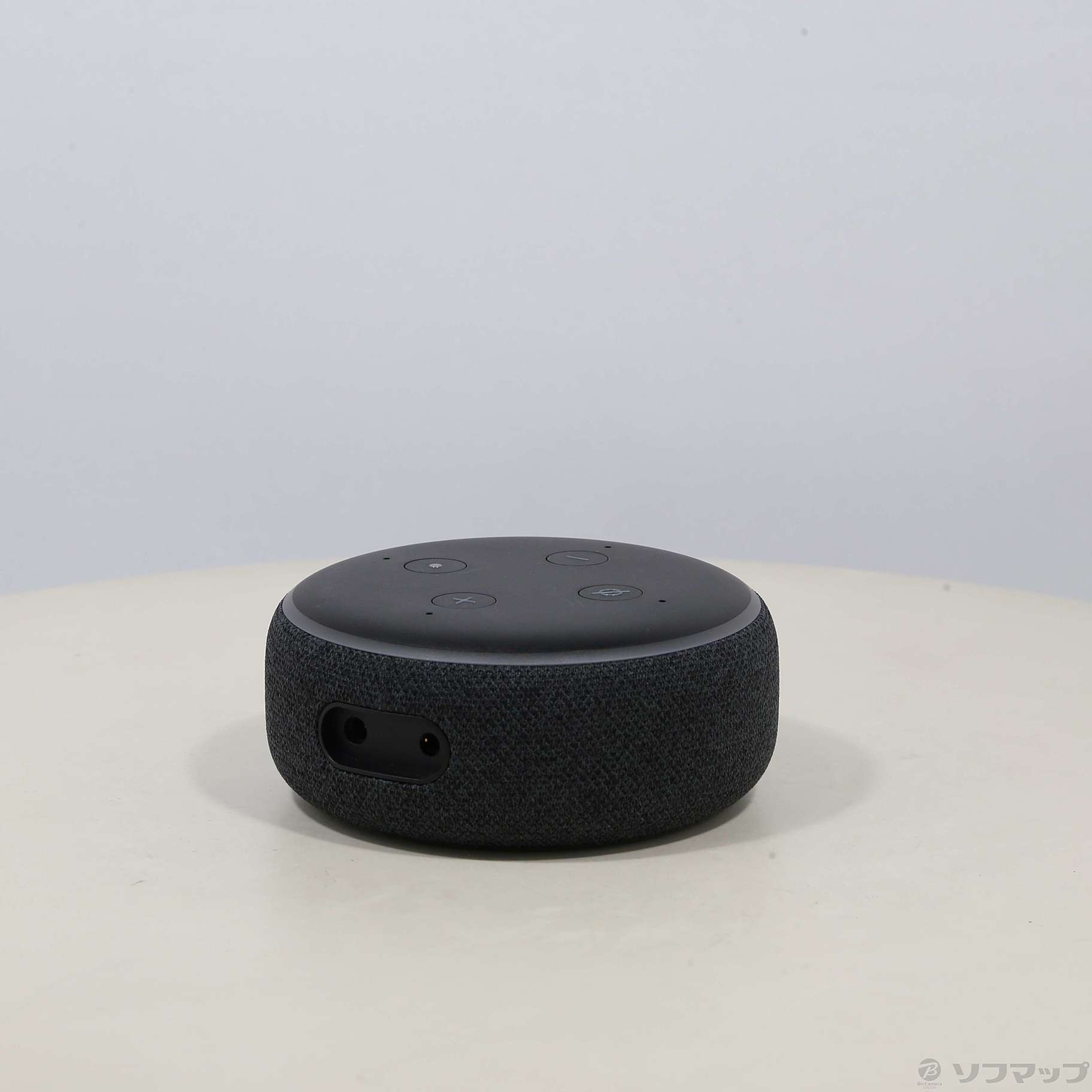 Echo Dot 第3世代 スマートスピーカー with Alexa Amazon.co.jp: Echo Dot (エコードット)第3世代 - スマート