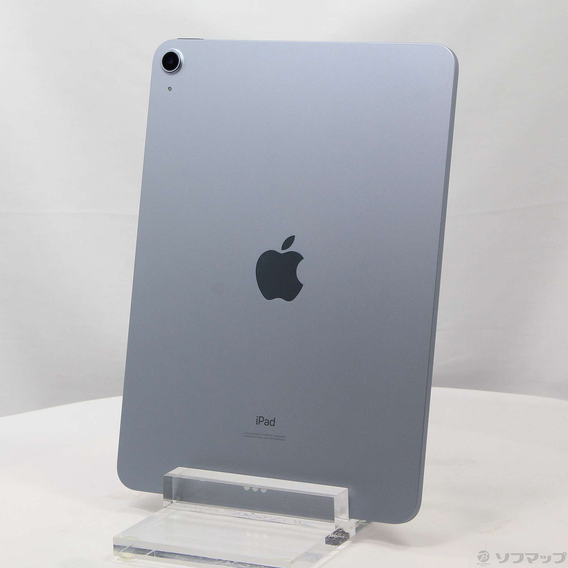 中古】iPad Air 第4世代 64GB スカイブルー MYFQ2J／A Wi-Fi