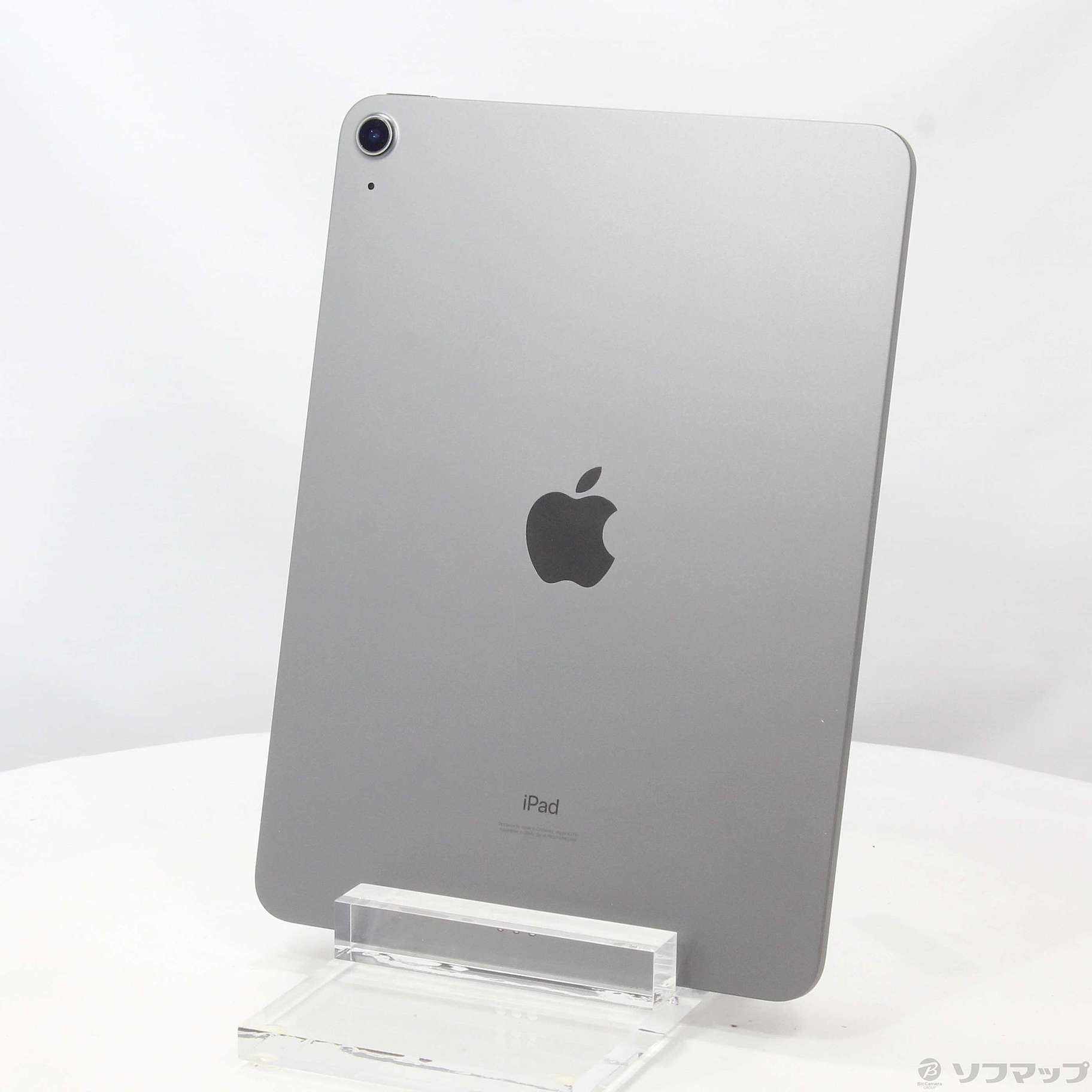【新品未開封】iPad Air 第4世代 Wi-Fi 64GB スペースグレー