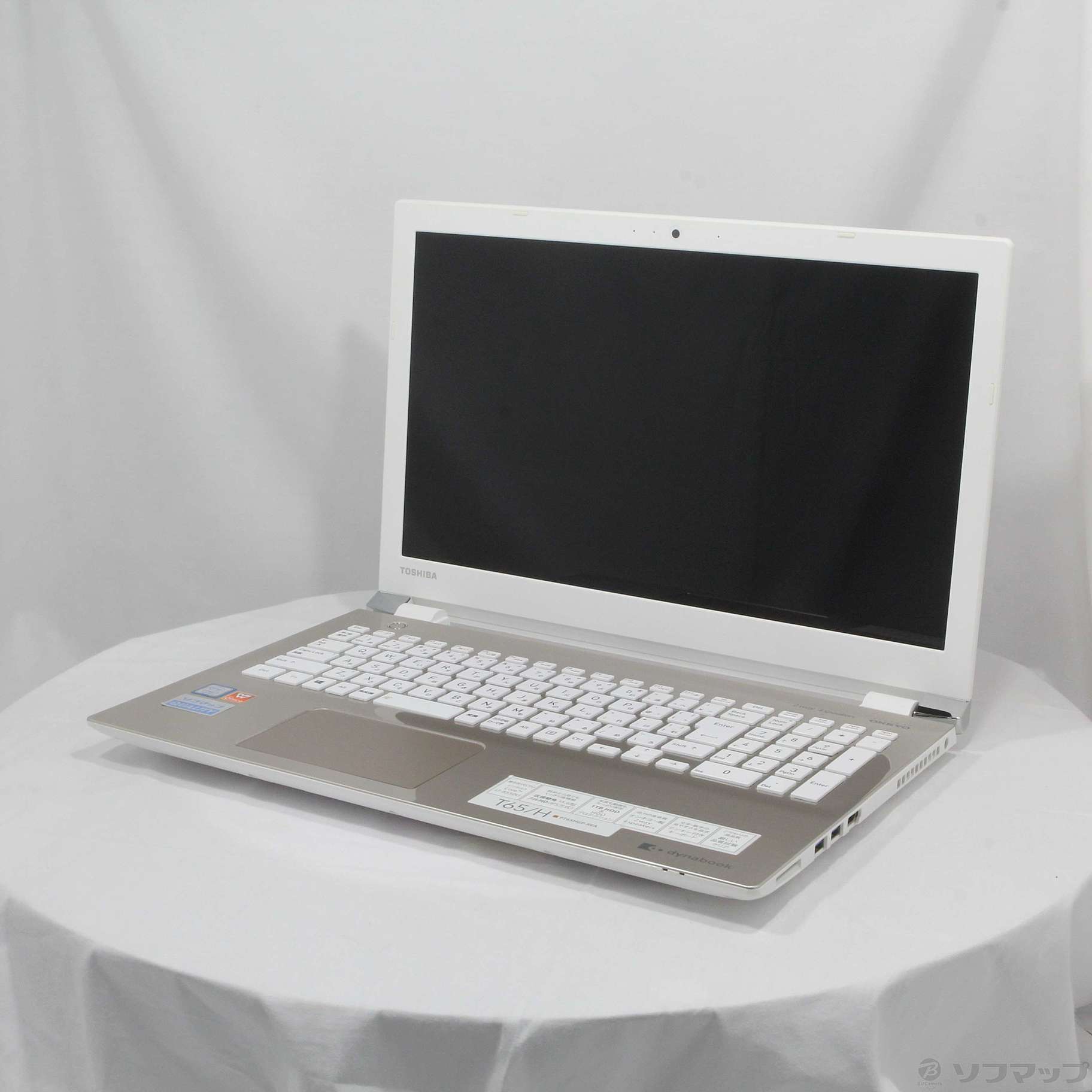 dynabook T65/HG - ノートPC