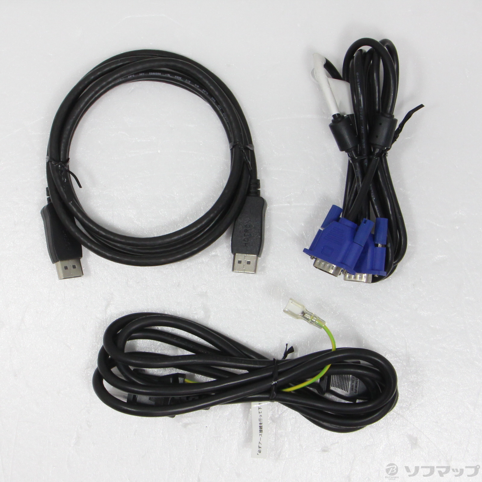 中古】GigaCrysta KH250V-Z ブラック [2133046526239] - リコレ