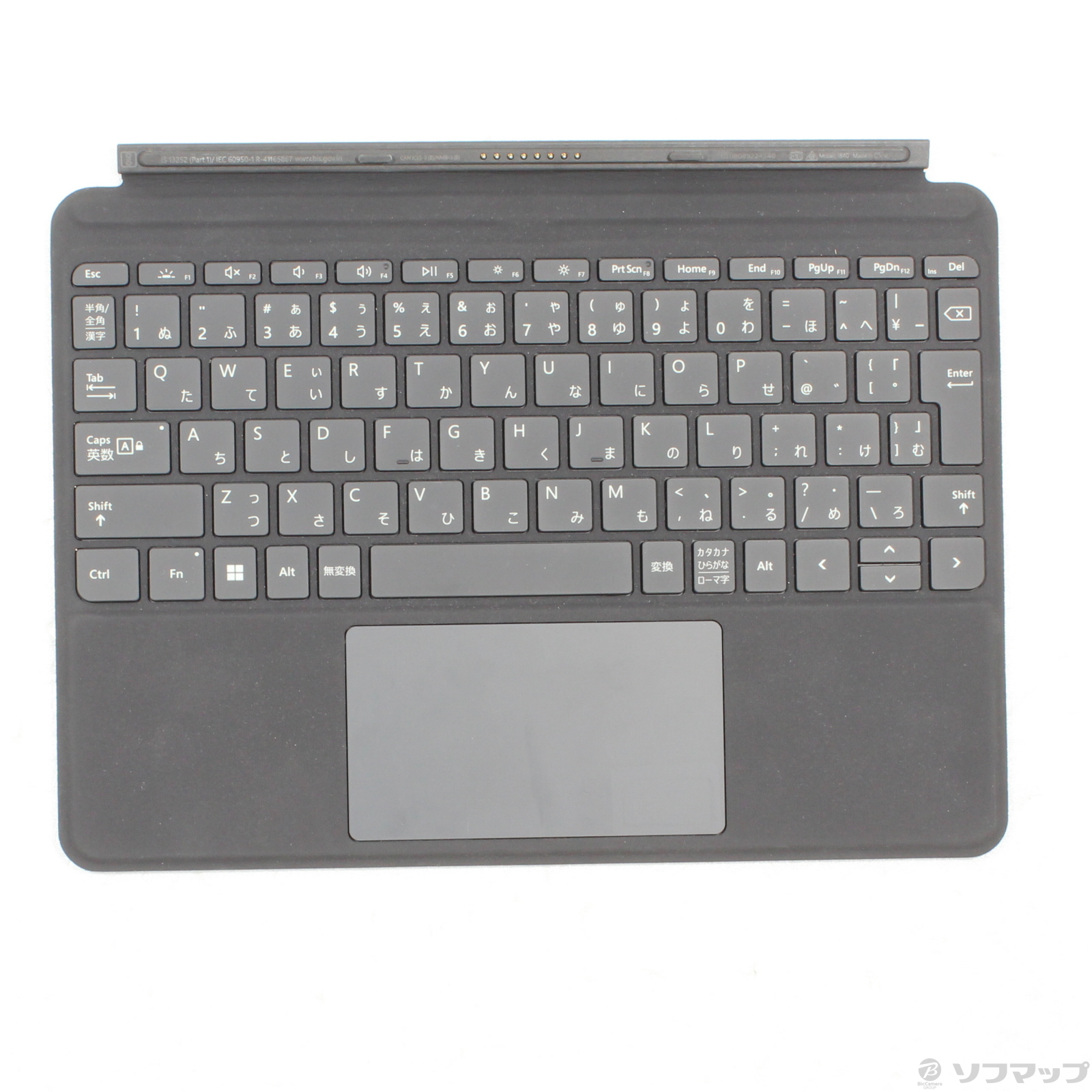 中古】〔展示品〕 Surface Go Type Cover KCM-00043 ブラック