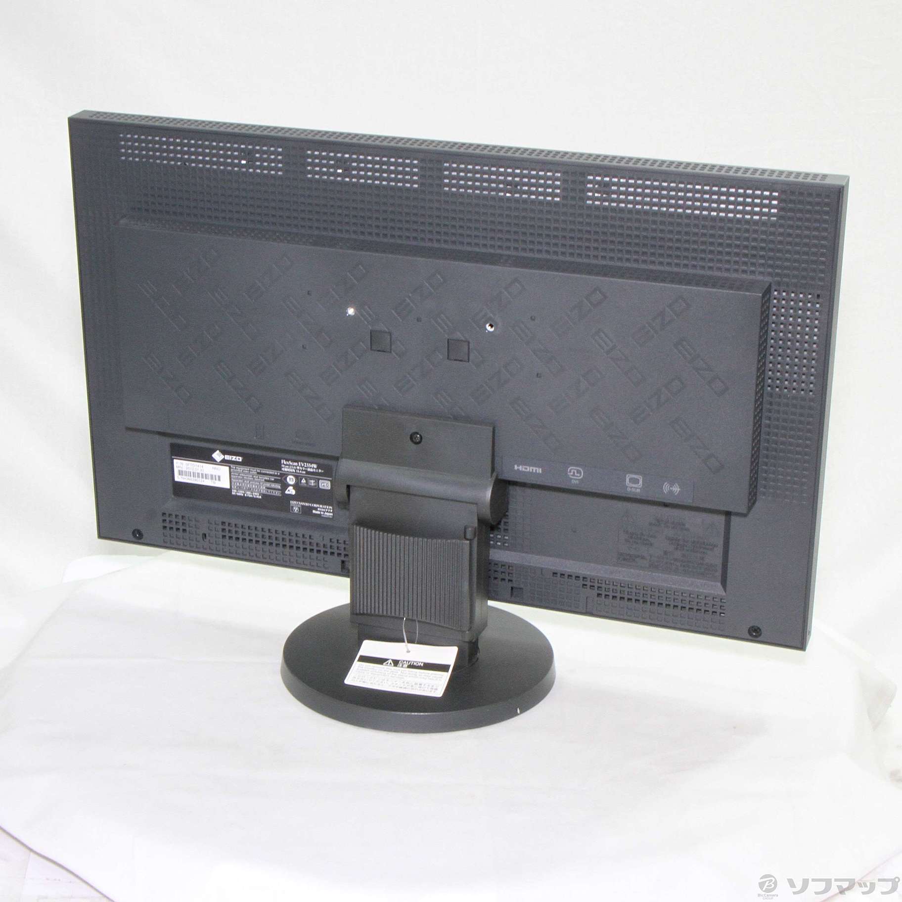 中古】FlexScan EV2334W-TBK ブラック [2133046531608] - リコレ