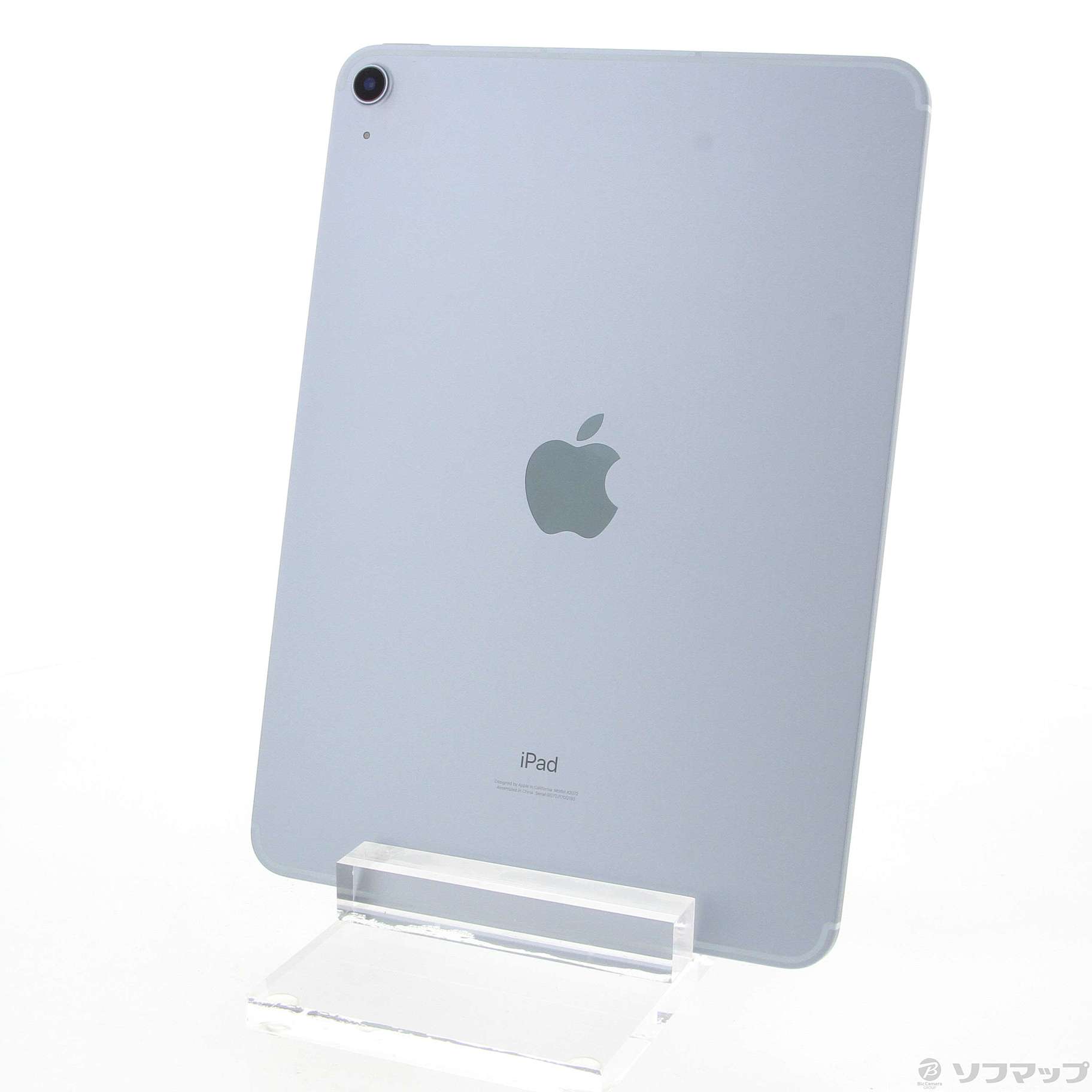 中古】iPad Air 第4世代 64GB スカイブルー MYH02J／A SIMフリー [2133046531974]  リコレ！|ソフマップの中古通販サイト