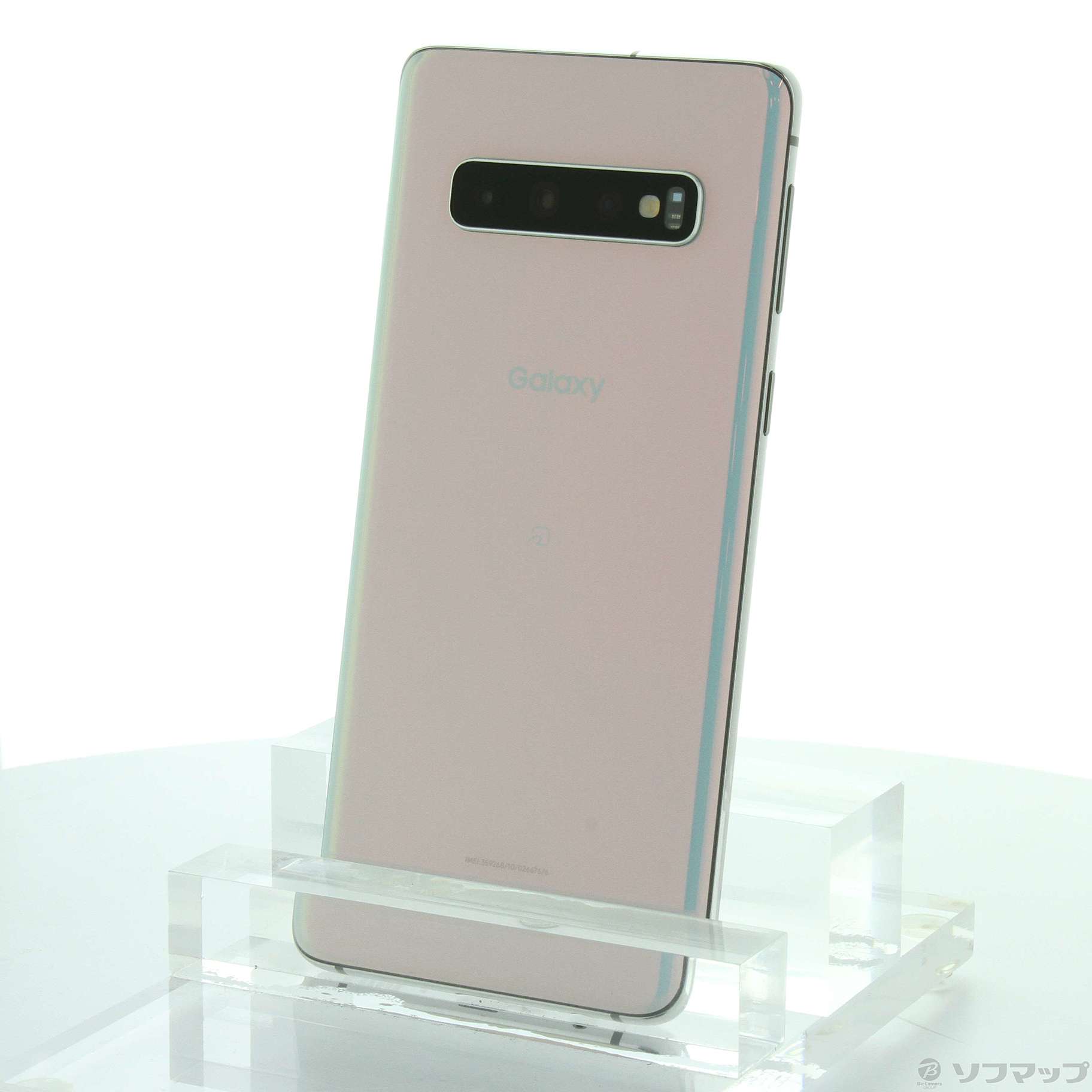 新品未開封】Samsung Galaxy S10 プリズムホワイト 128GB ...
