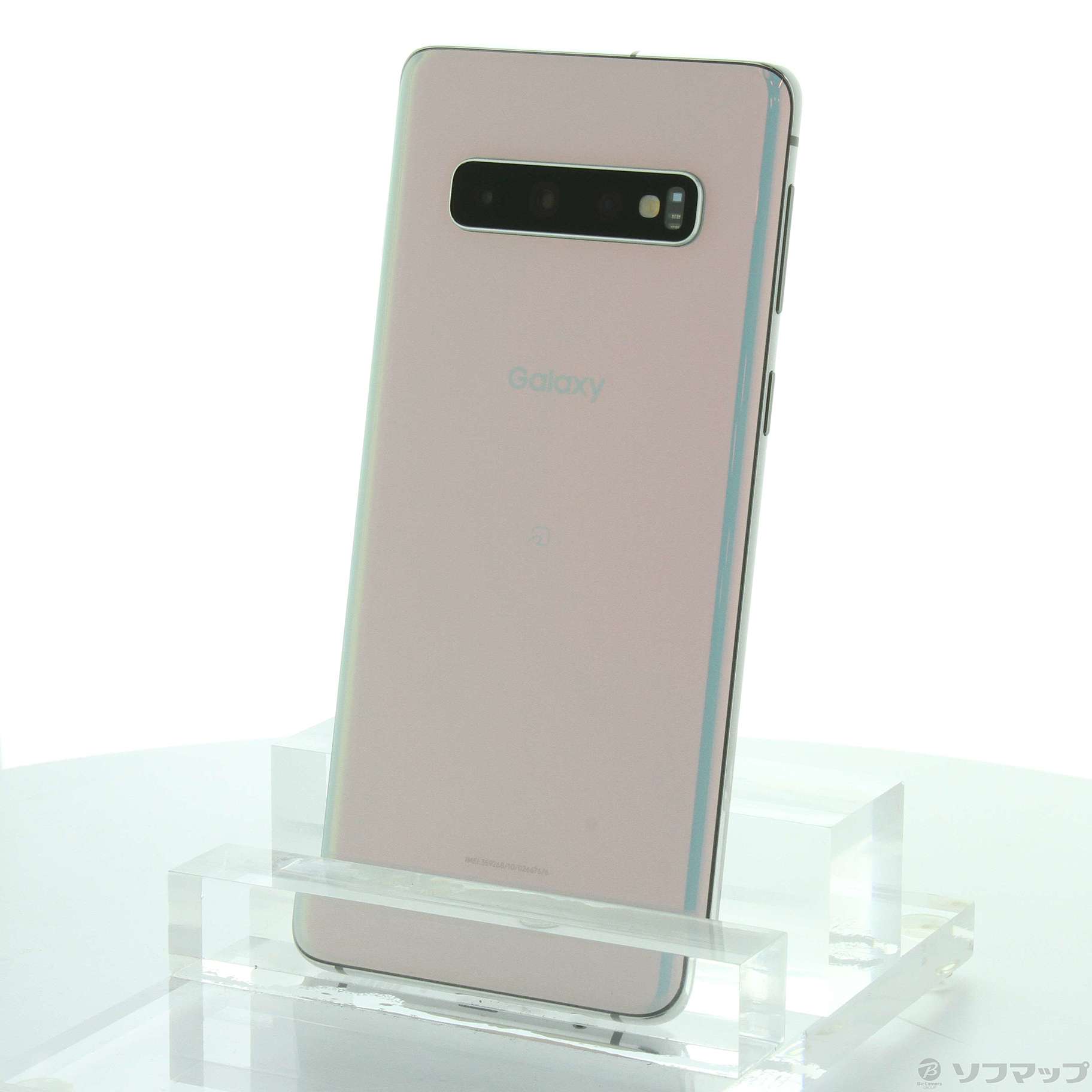 Galaxy S10 ギャラクシー プリズム ホワイト SIMフリー-