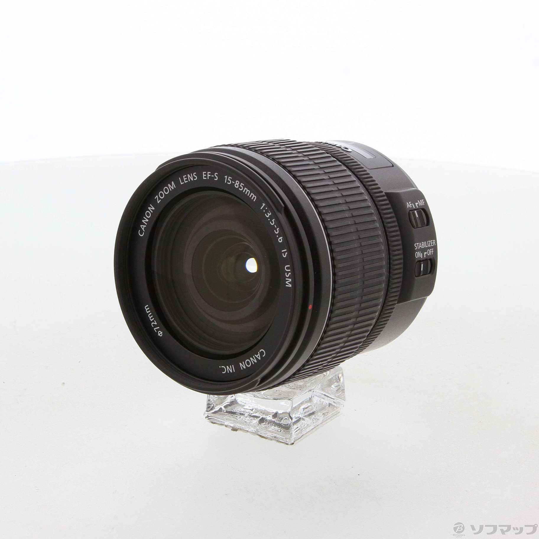 中古】Canon EF-S 15-85mm F3.5-5.6 IS USM (レンズ) [2133046534753