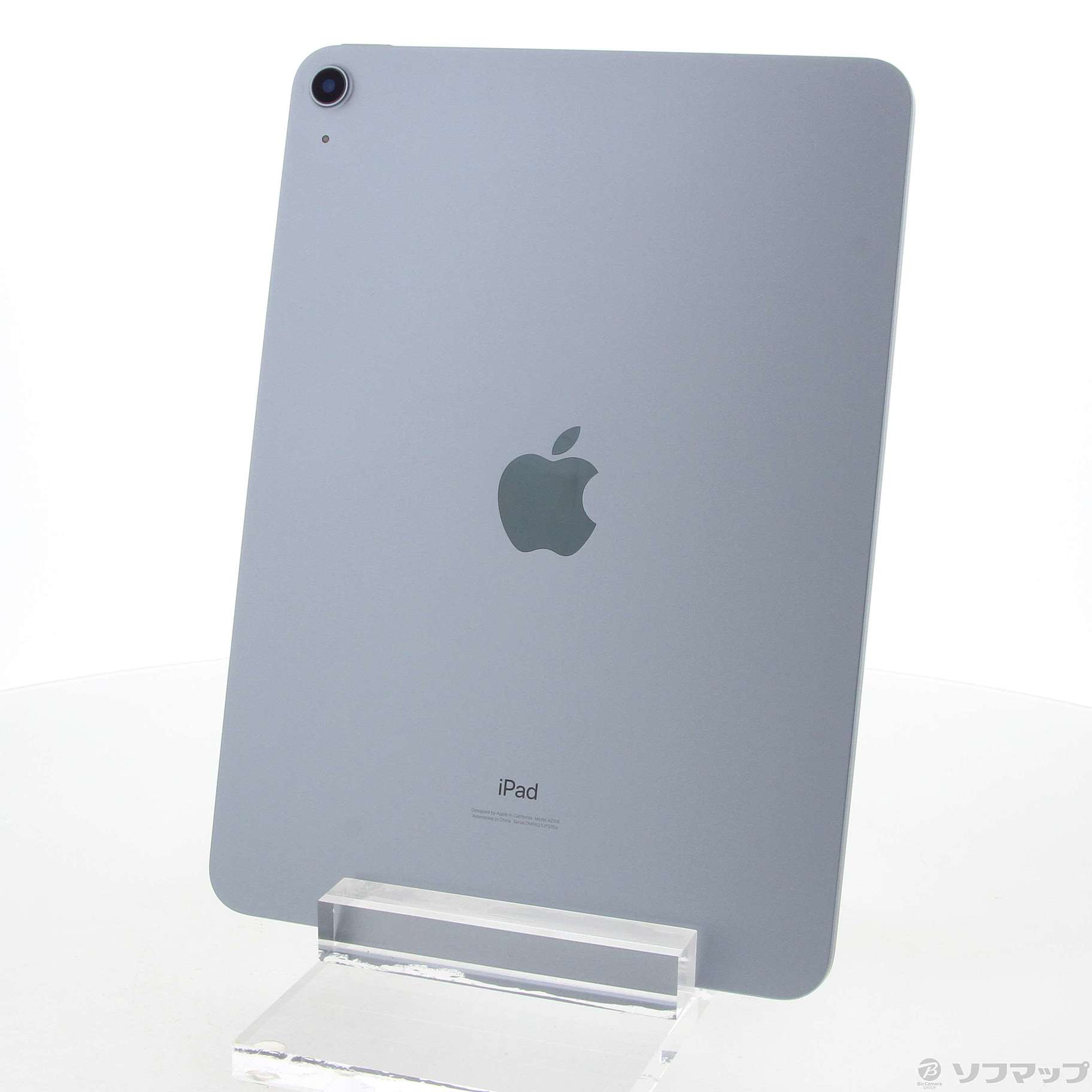 iPad Air (第4世代)10.9インチ スカイブルー MYFQ2J/A ccorca.org