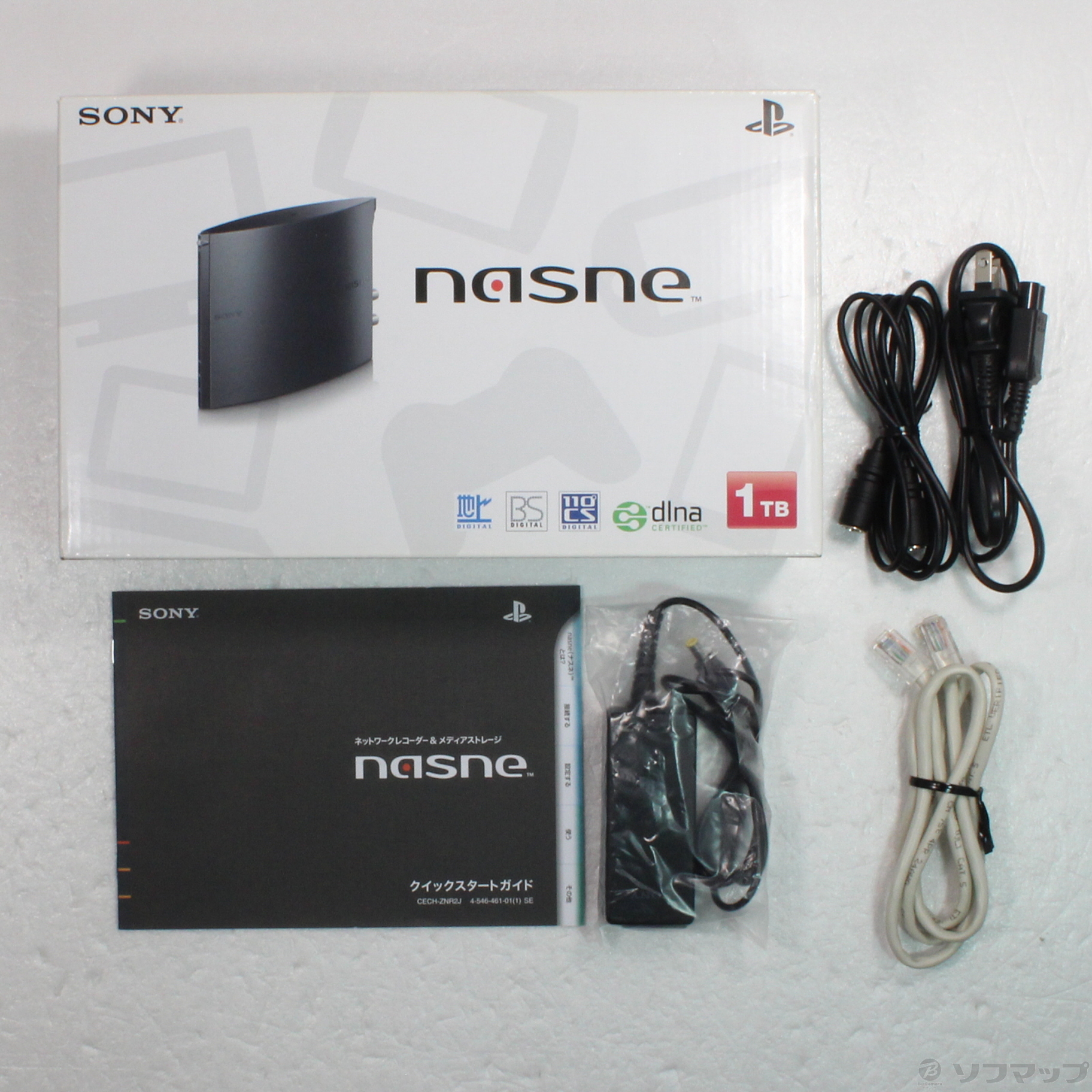 SONY CECH-ZNR2J01 1TB nasne ナスネ 1TB - その他