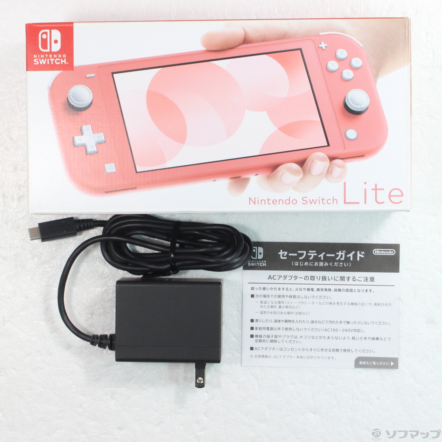 中古】Nintendo Switch Lite コーラル [2133046539789] - リコレ ...
