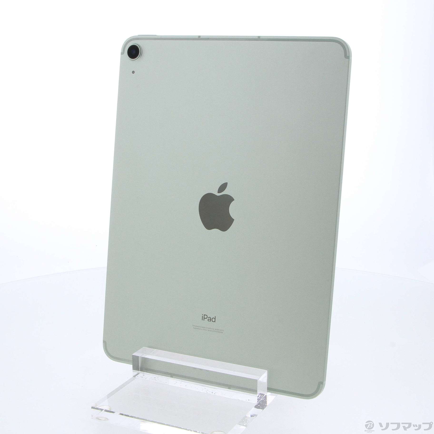 中古】iPad Air 第4世代 256GB グリーン MYH72J／A SIMフリー