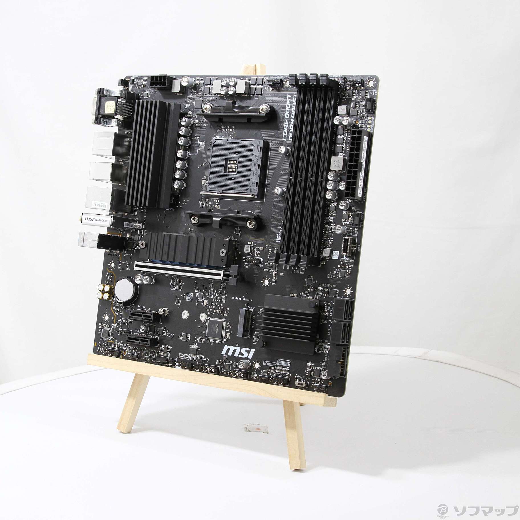 新品・未開封　B550M PRO-VDH WIFI MSI B550M PRO-VDH WIFI 新品未開封 : MSI B550M PRO-VDH WIFI