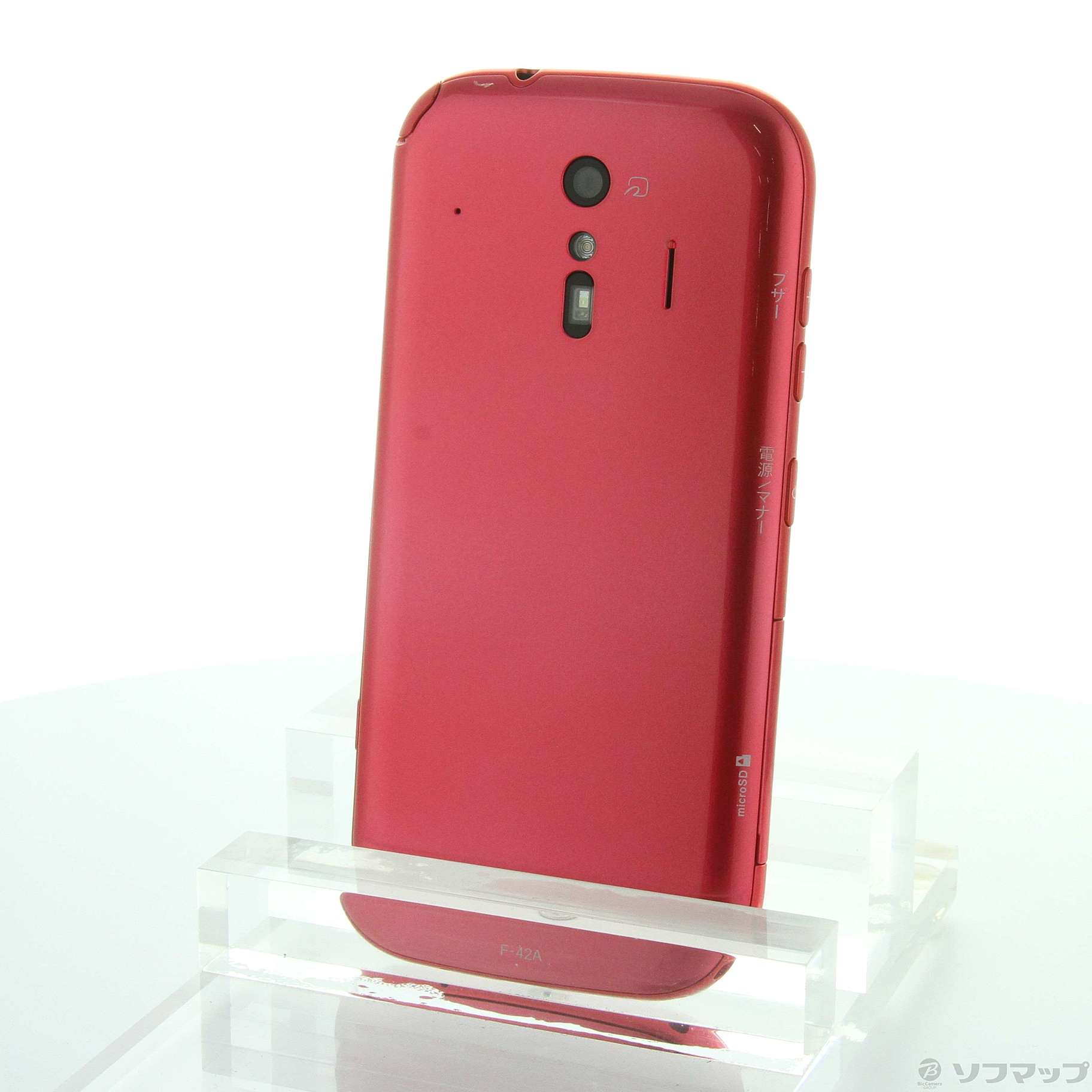中古】らくらくスマートフォン 32GB ピンク F-42A docomoロック