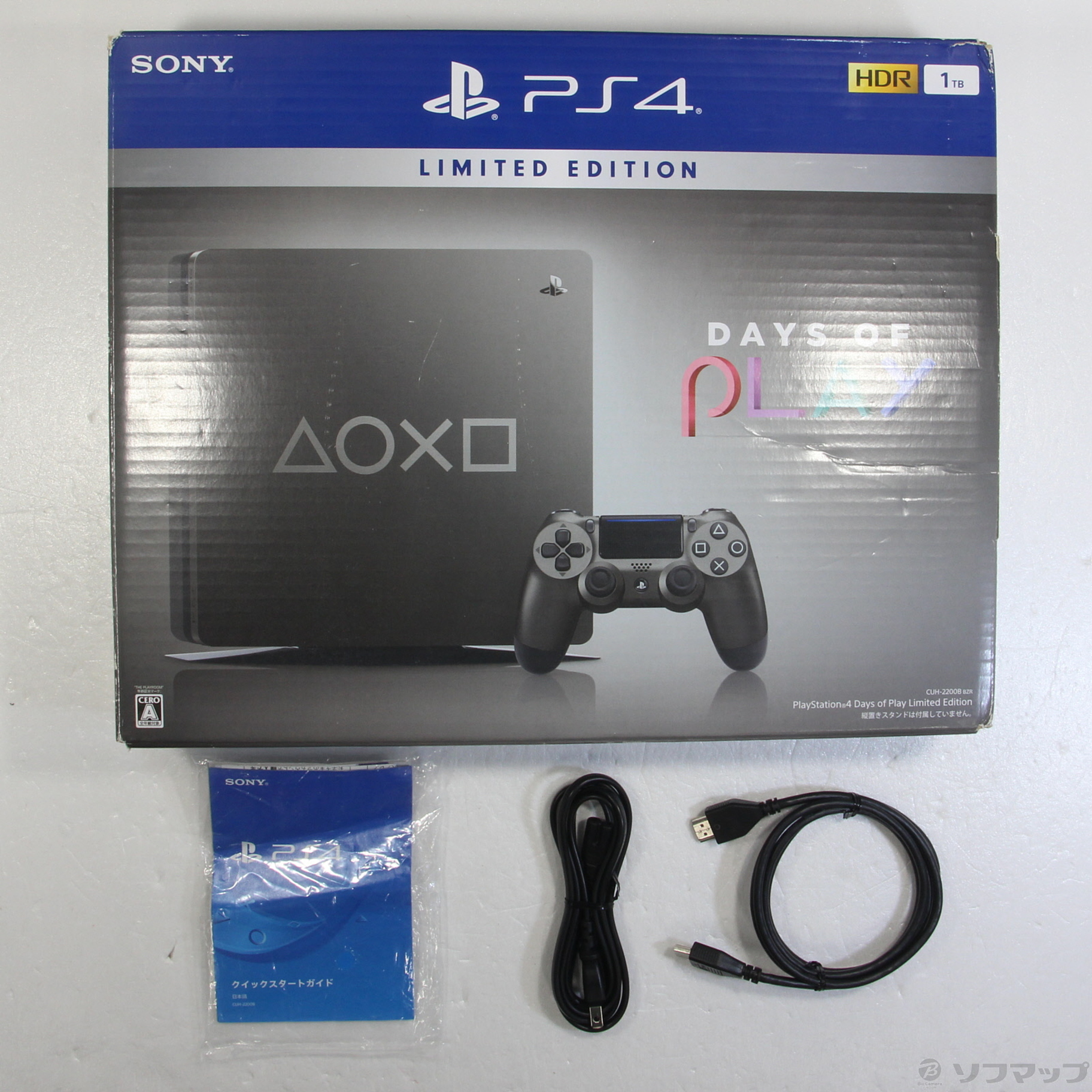 SONY PlayStation4 本体 CUH-2200BBZR