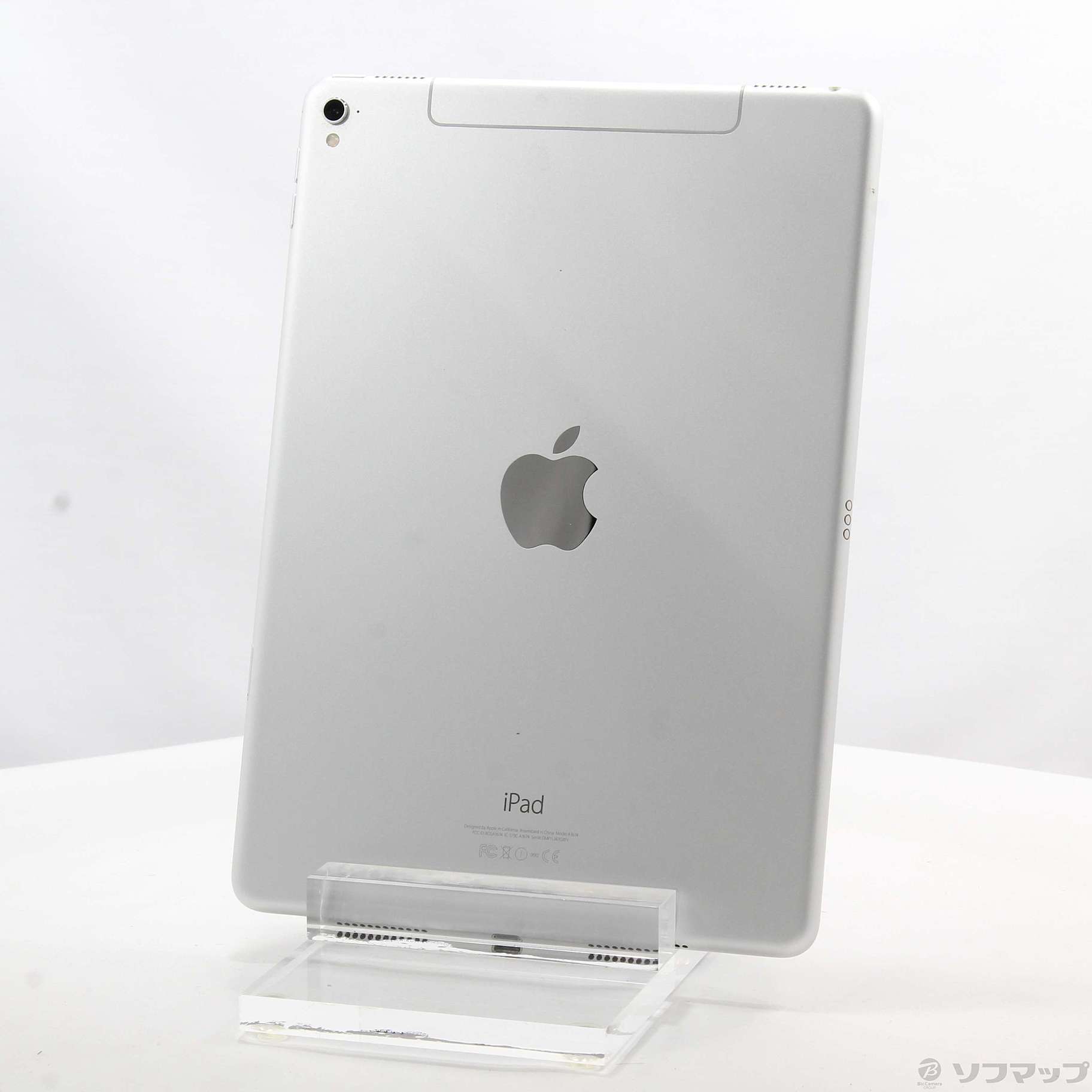 iPad Pro 9.7インチ 32GB シルバー MLPX2J／A docomoロック解除SIMフリー