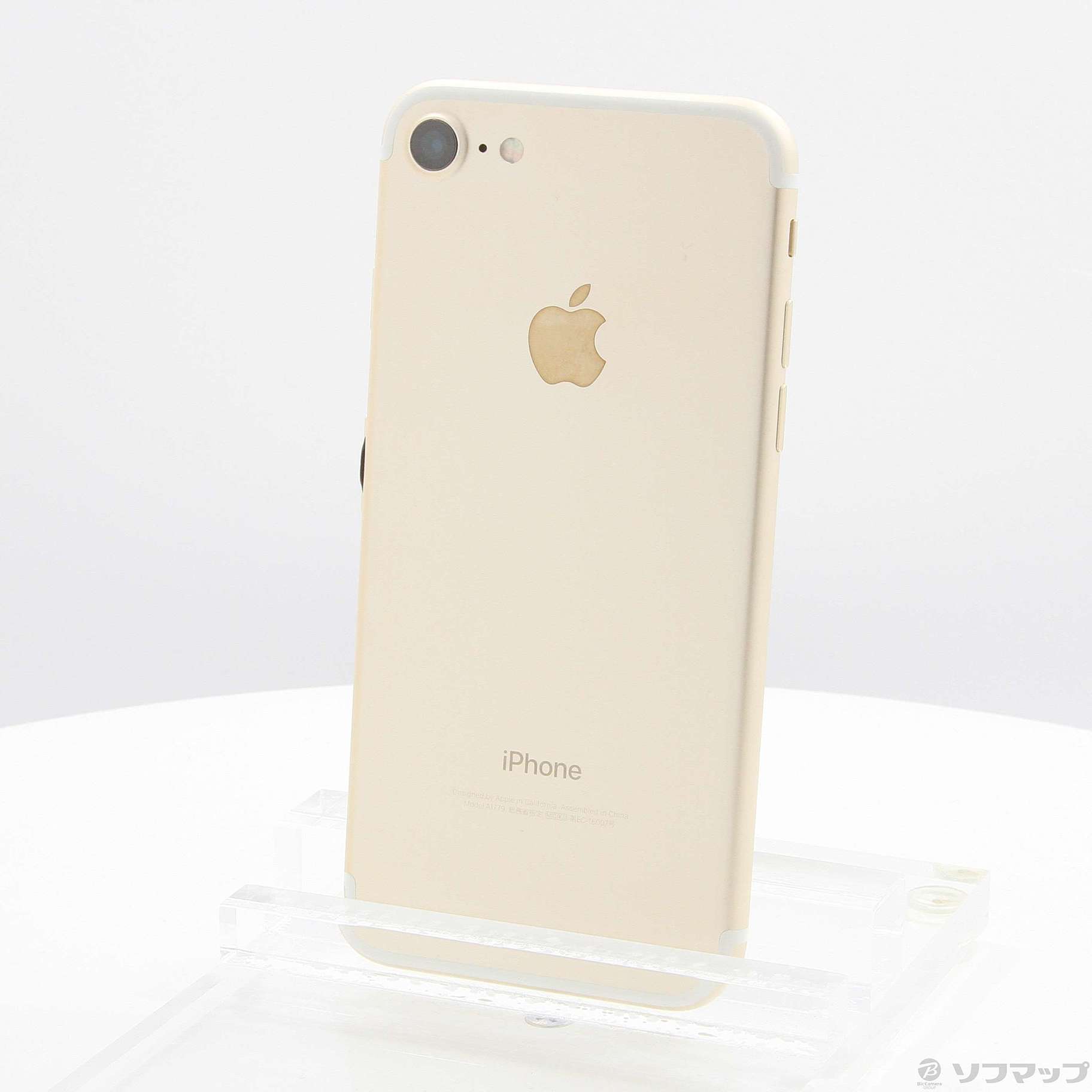 中古】セール対象品 iPhone7 32GB ゴールド MNCG2J／A SIMフリー