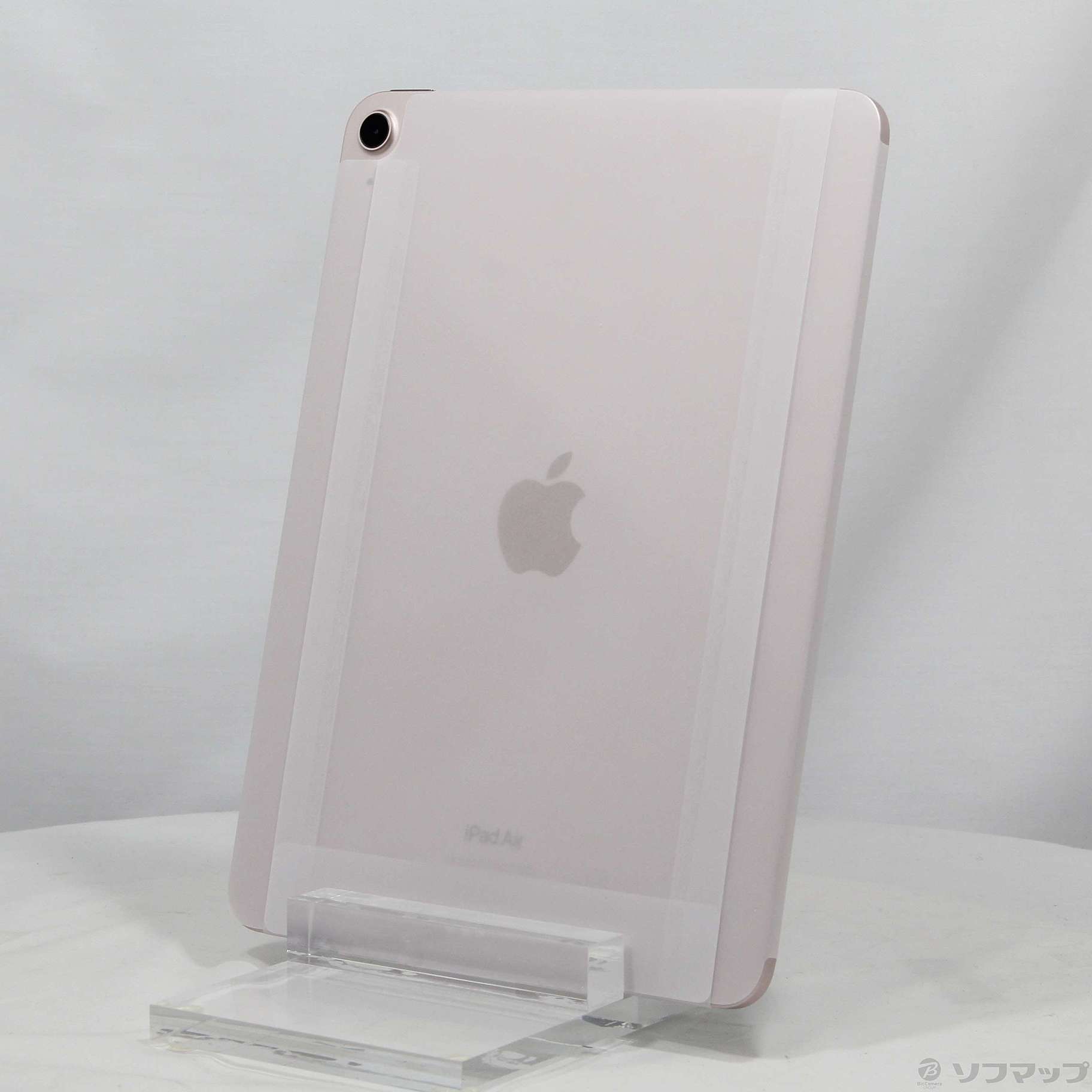 中古】iPad Air 第5世代 64GB ピンク MM9D3J／A Wi-Fi [2133046555680