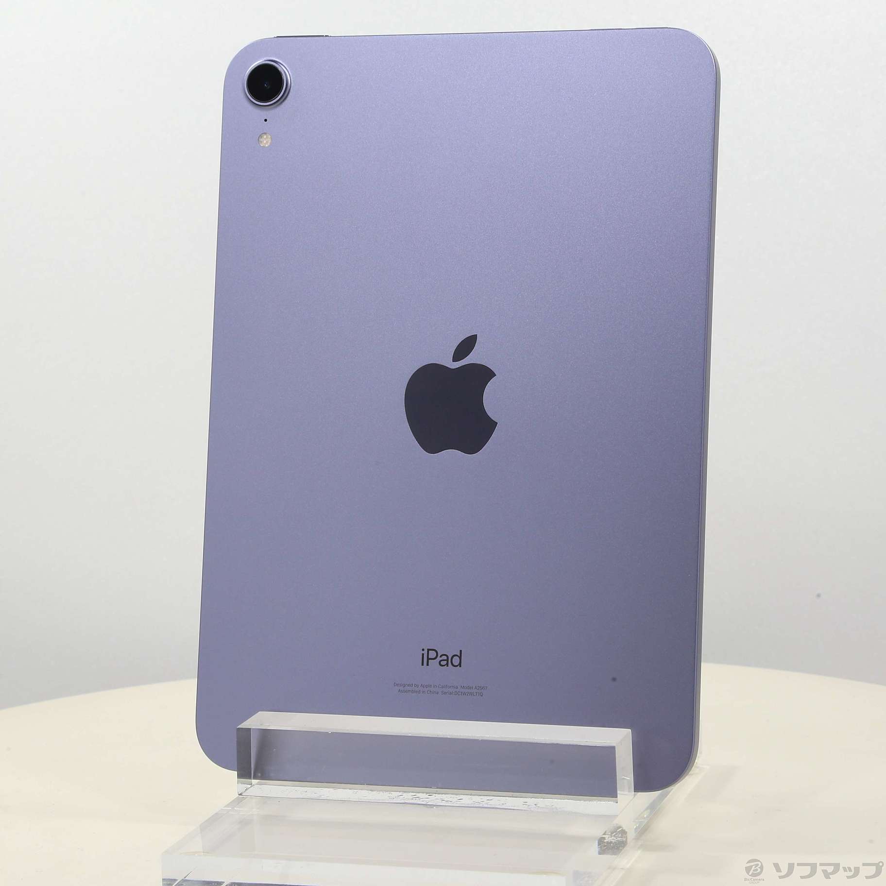 大得価定番】 iPad mini(第6世代) パープル ６４GB duCjS-m15495898071