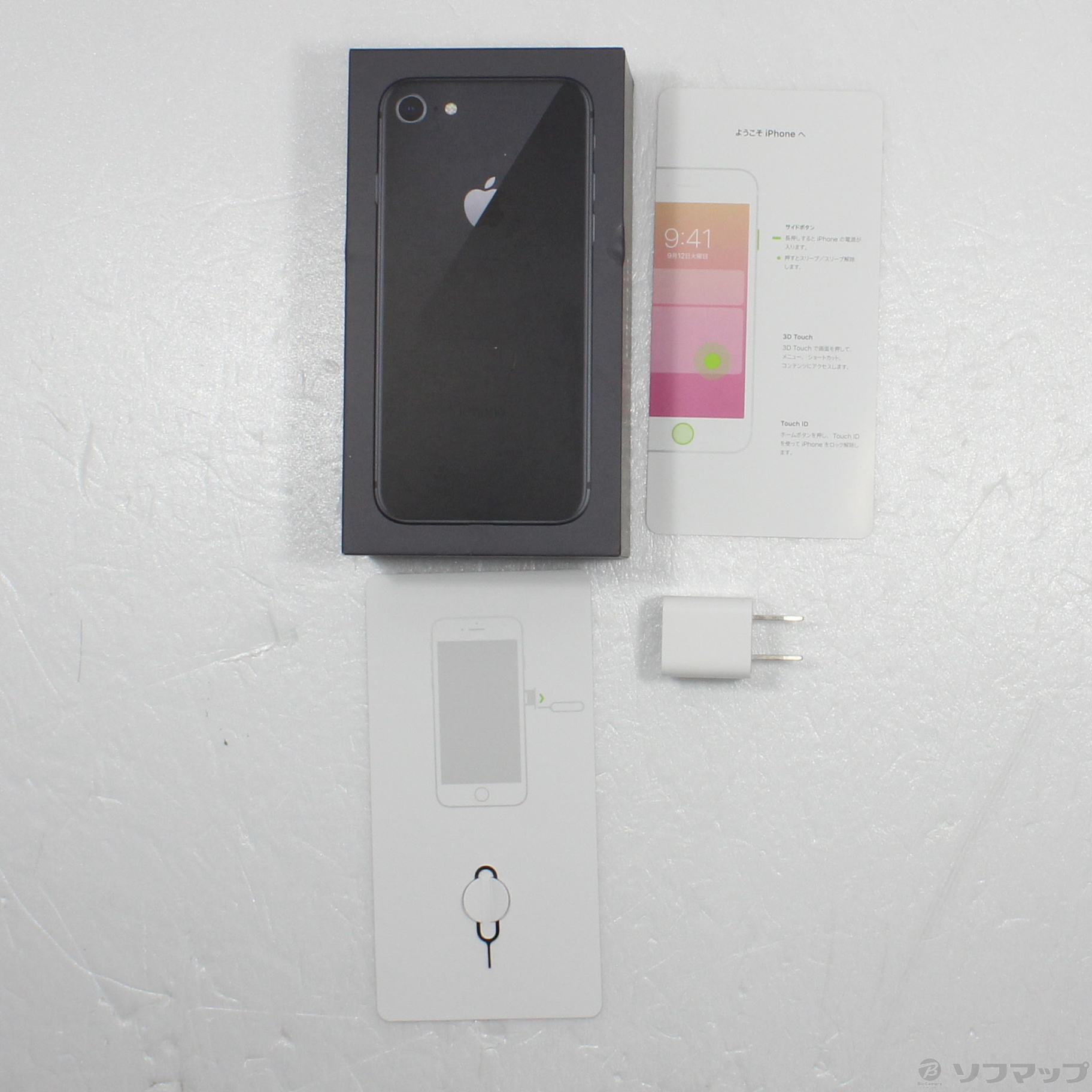 中古】セール対象品 iPhone8 64GB スペースグレイ MQ782J／A SIMフリー