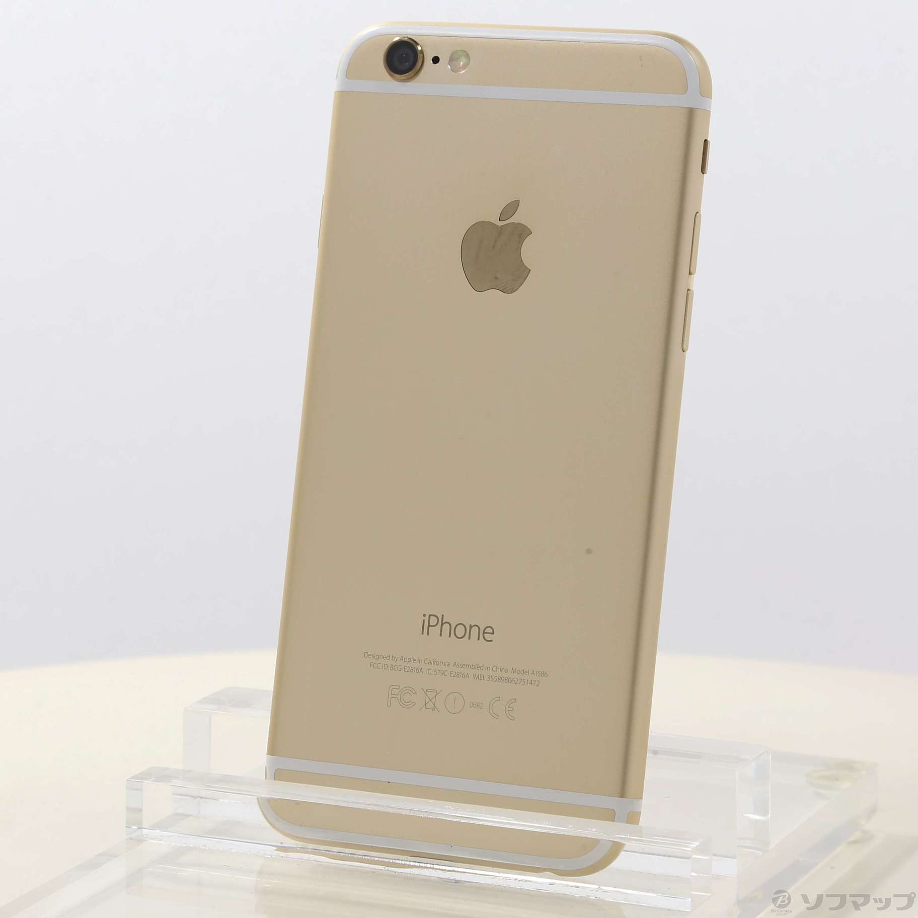 iPhone6 64GB ゴールド MG4J2J A