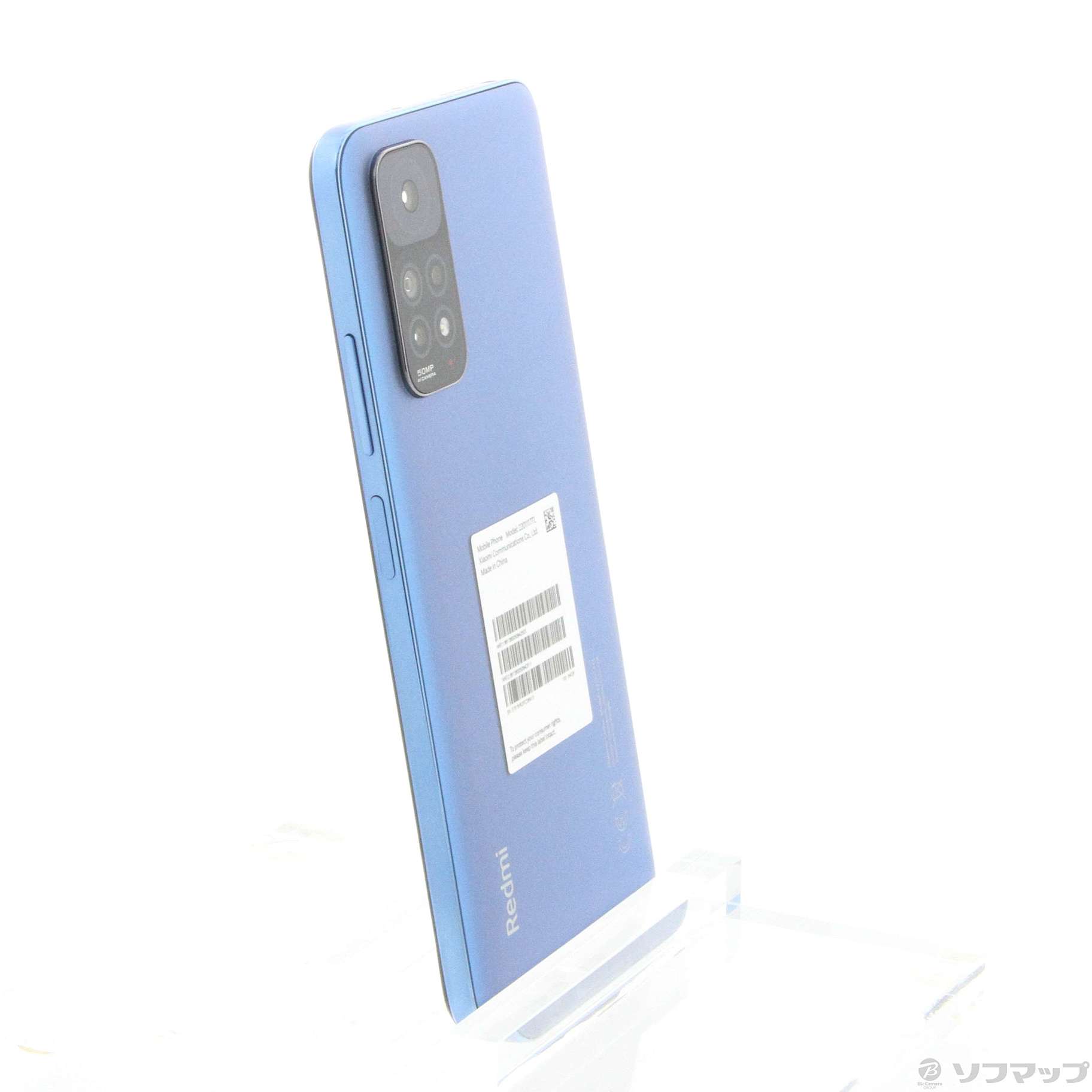 新品未開封 xiaomi Redmi note11 Twilight blueスマートフォン/携帯電話