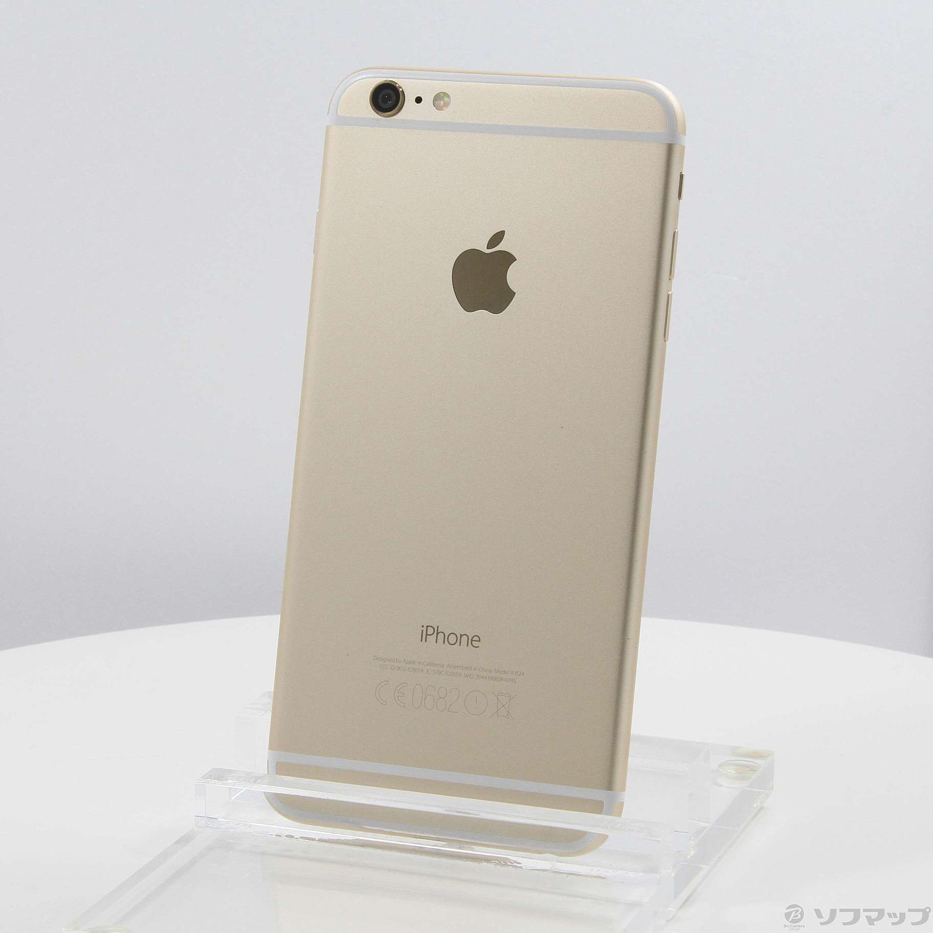 中古】iPhone6 Plus 128GB ゴールド MGAF2J／A SIMフリー