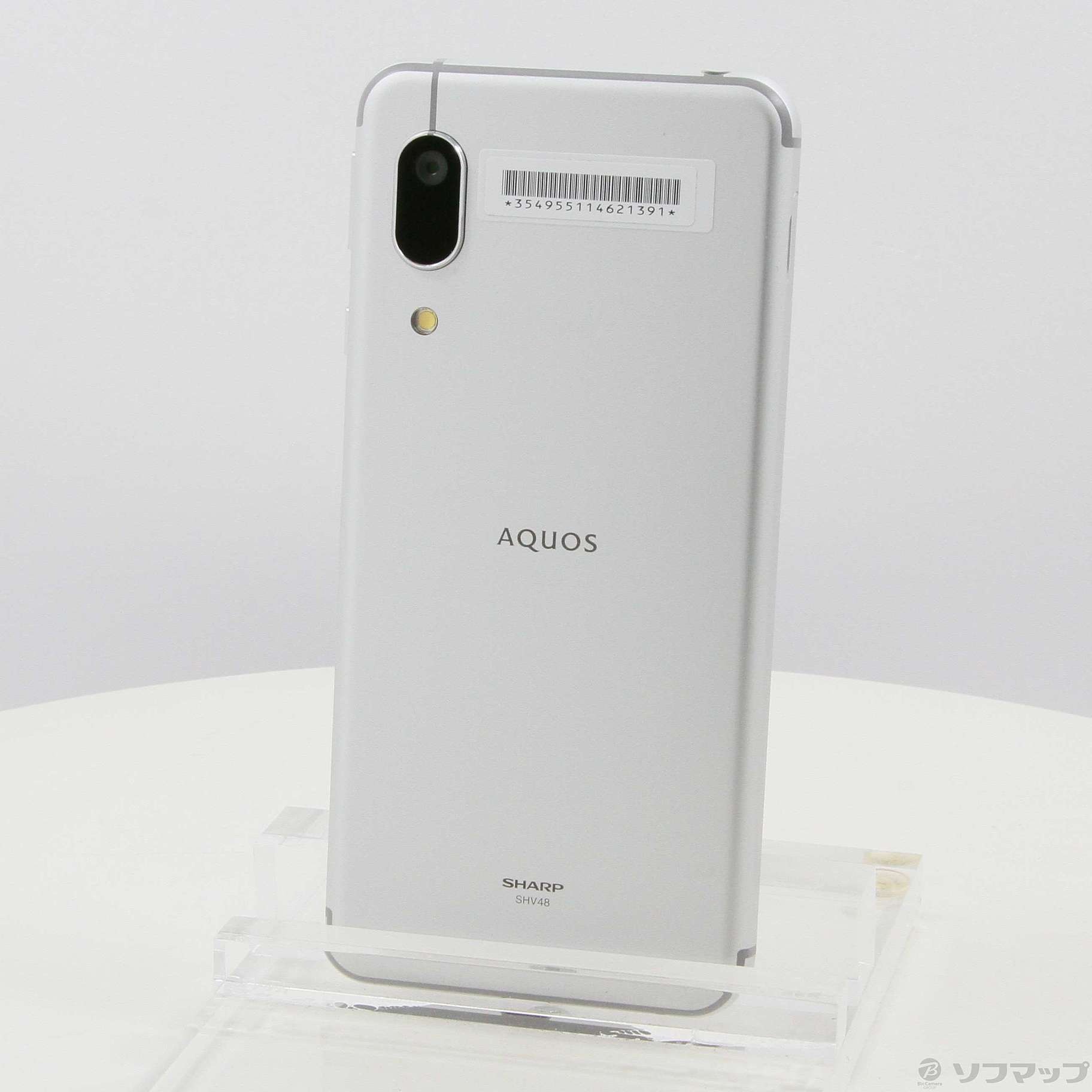 新品未使用》SHV48 AQUOS sense3 basic シルバー au - スマートフォン本体