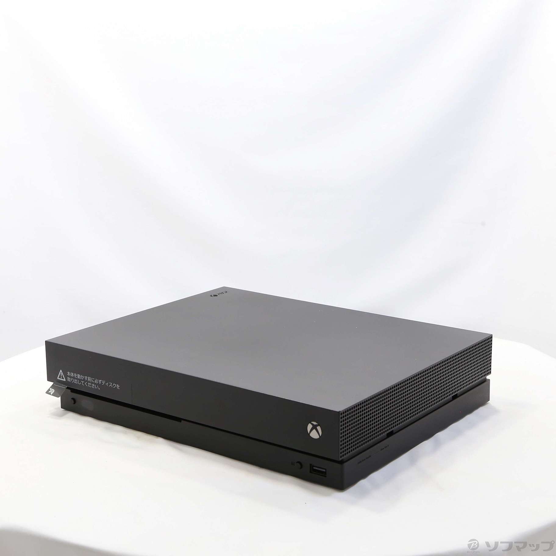 Xbox One X 本体1TB コンソール CYV-00015 www.krzysztofbialy.com