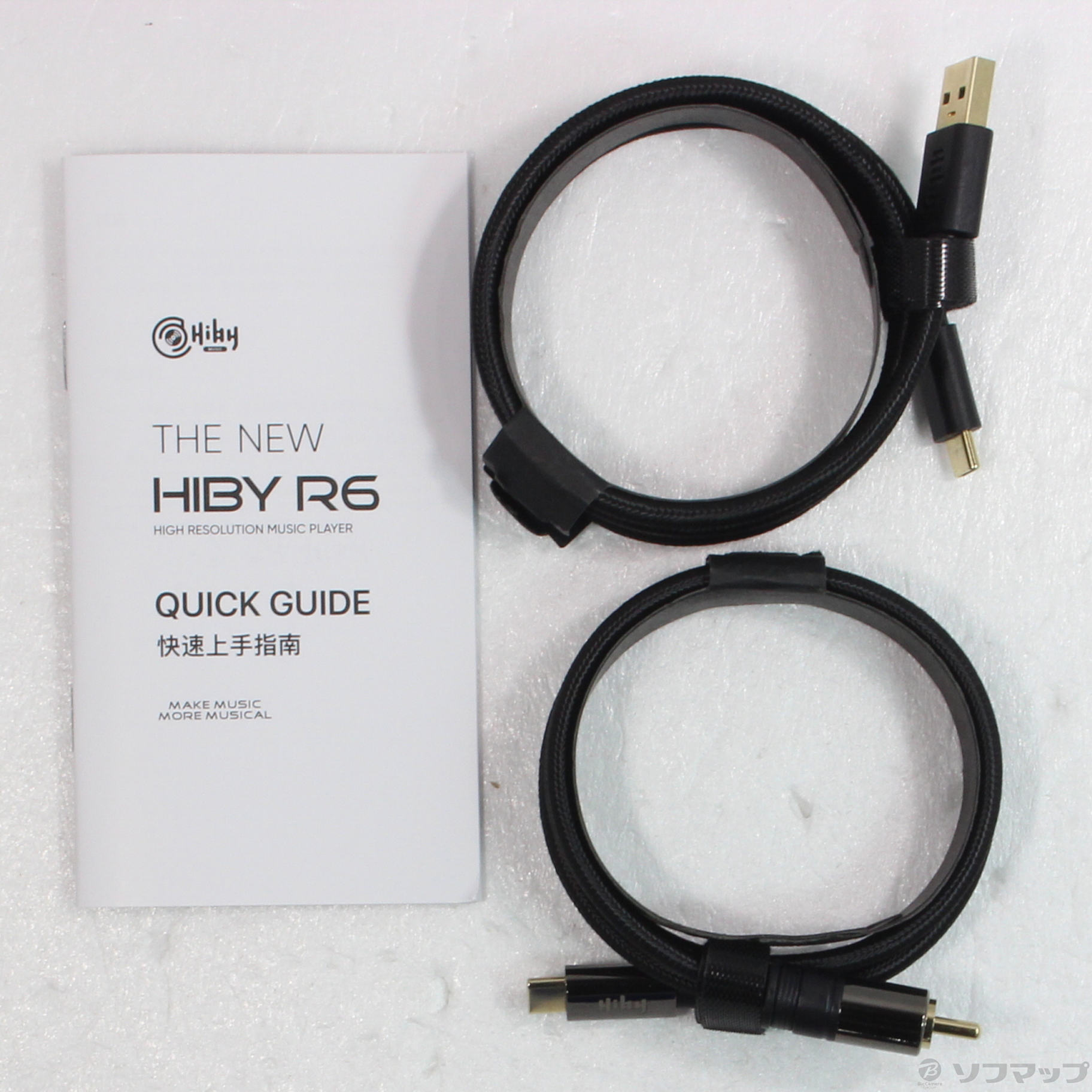 中古】New HiBy R6 メモリ64GB+microSD ブラック NEWR6BLACK