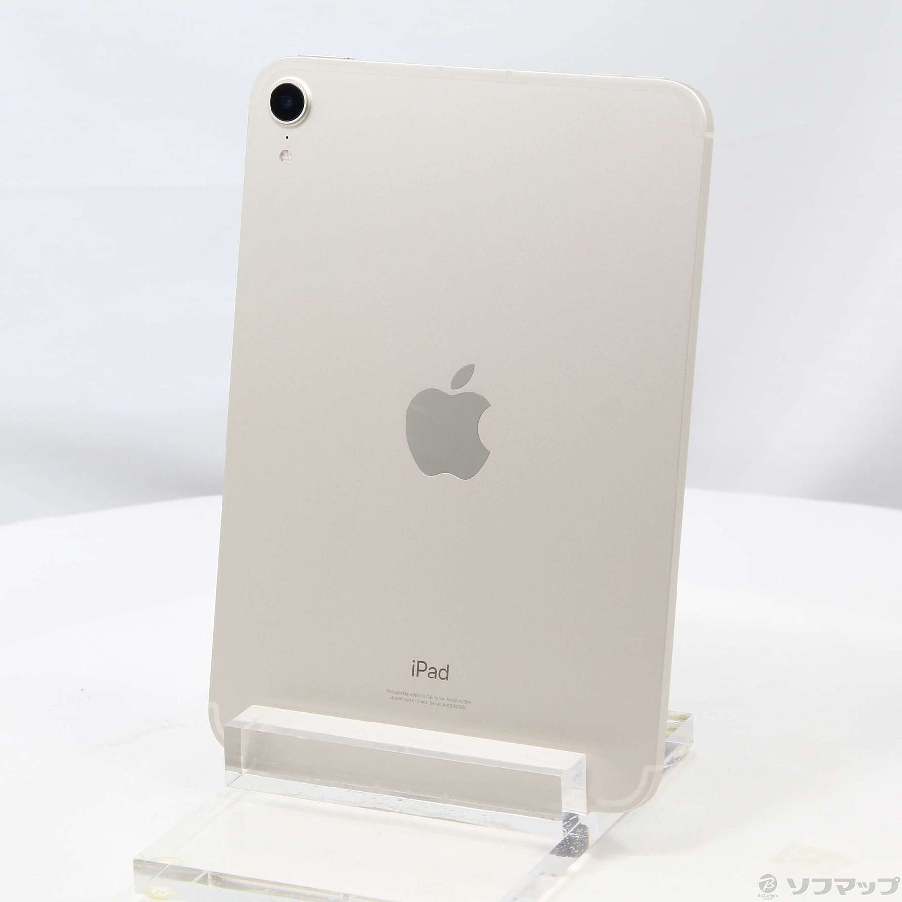 iPad mini 第6世代 docomo 256GB asfurnitures.com