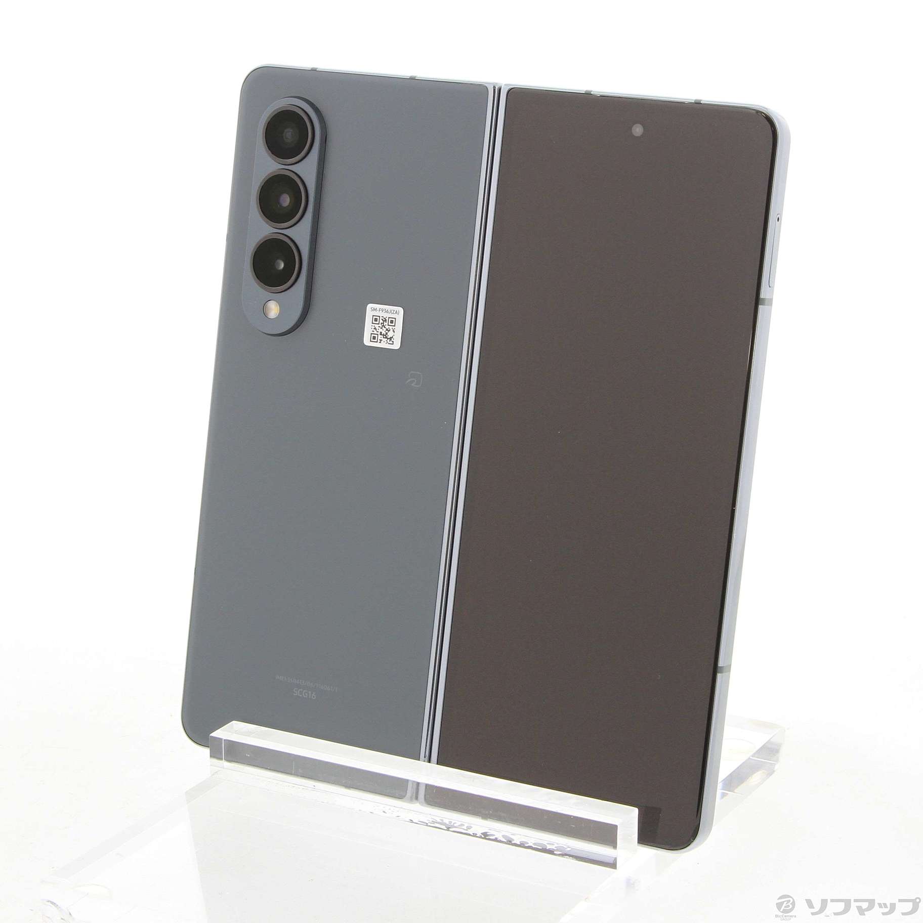 金曜ロードショー Z24 au simロック解除済みXperia 5 Ⅱ SOG02 128GB