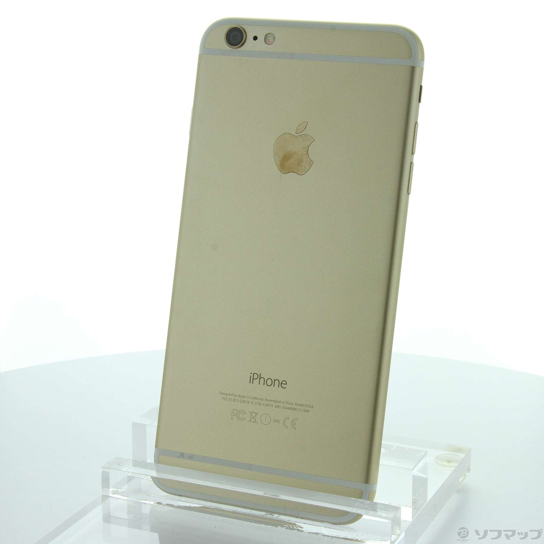 iPhone6 Plus 64GB ゴールド MGAK2J／A au