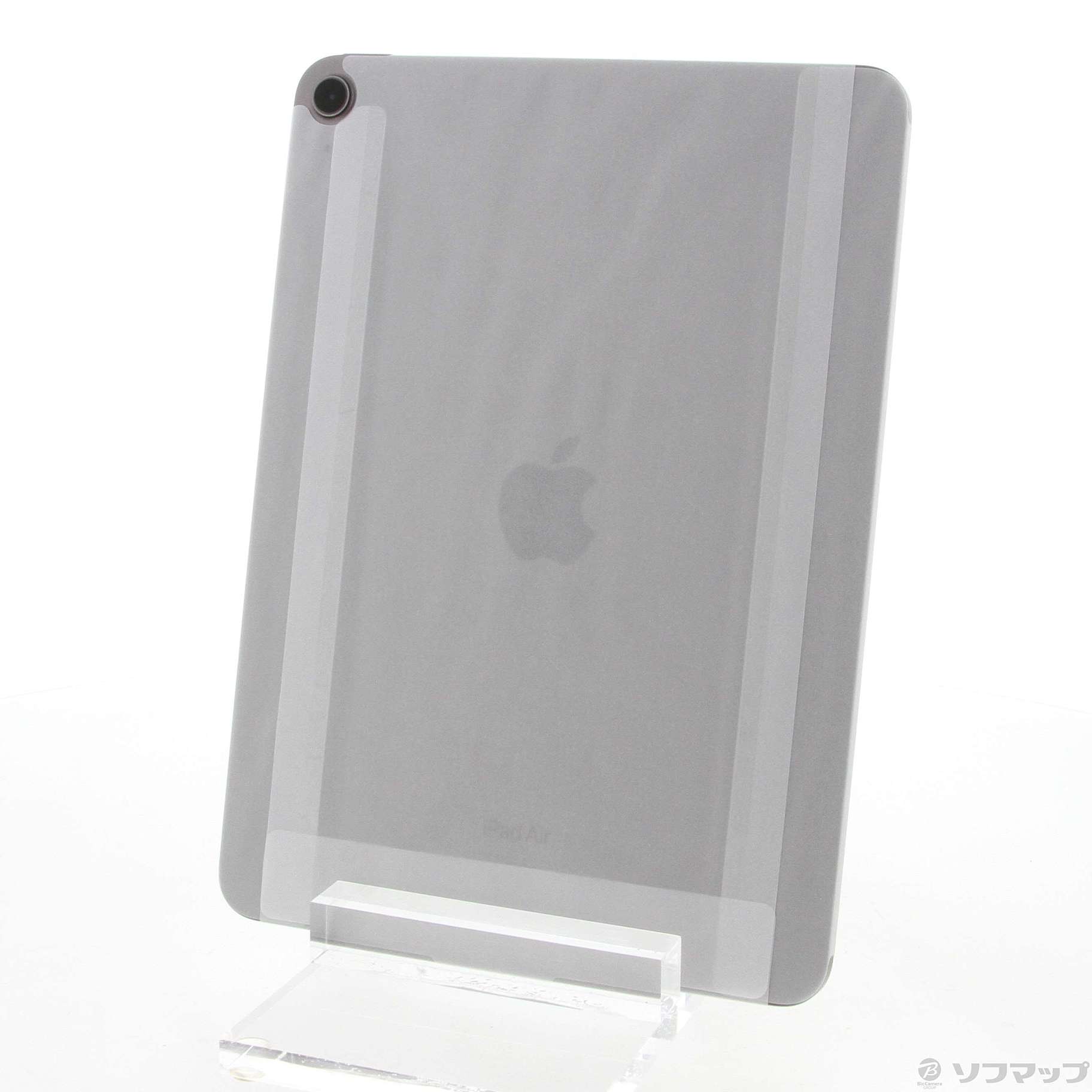 Apple iPad Air (第5世代) 256GB スペースグレー