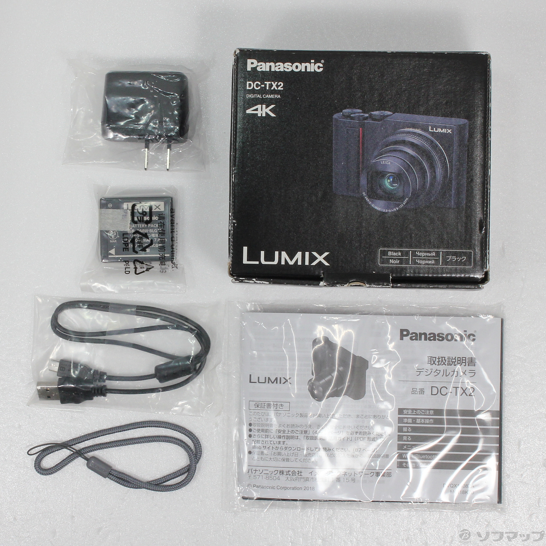 中古】LUMIX DC-TX2 ブラック [2133046584291] - リコレ！|ビックカメラグループ ソフマップの中古通販サイト