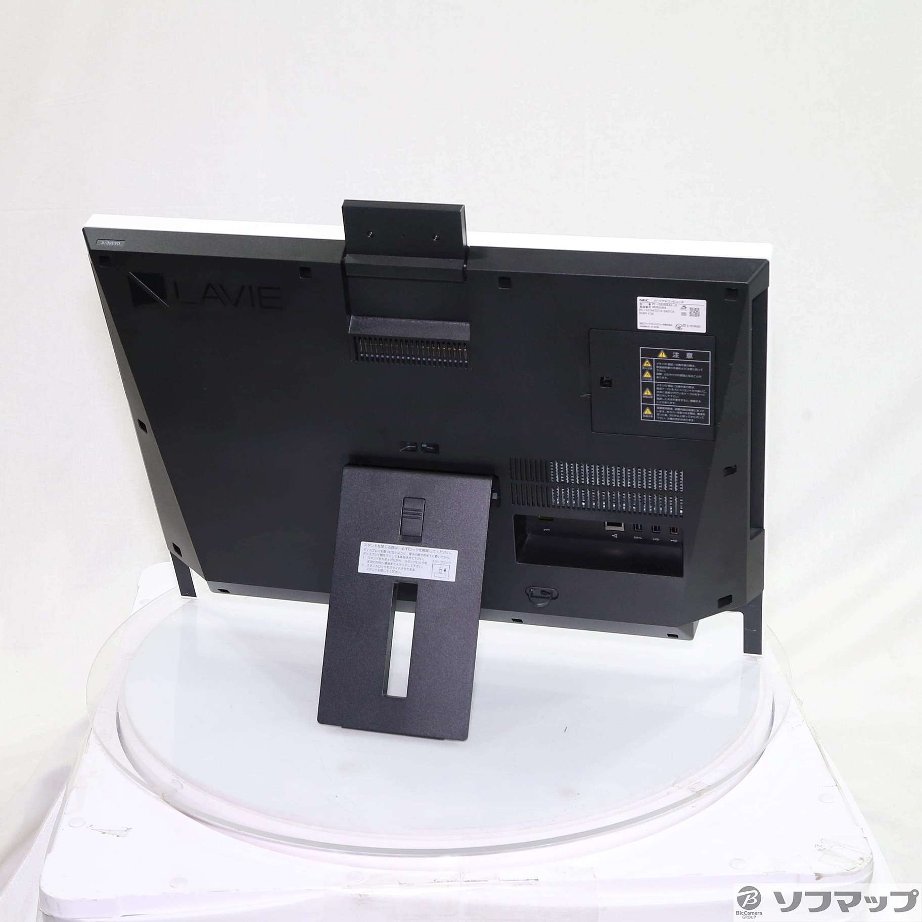 中古品（難あり）〕 LAVIE Desk All-in-one PC-DA380KAW-2 ファイン 